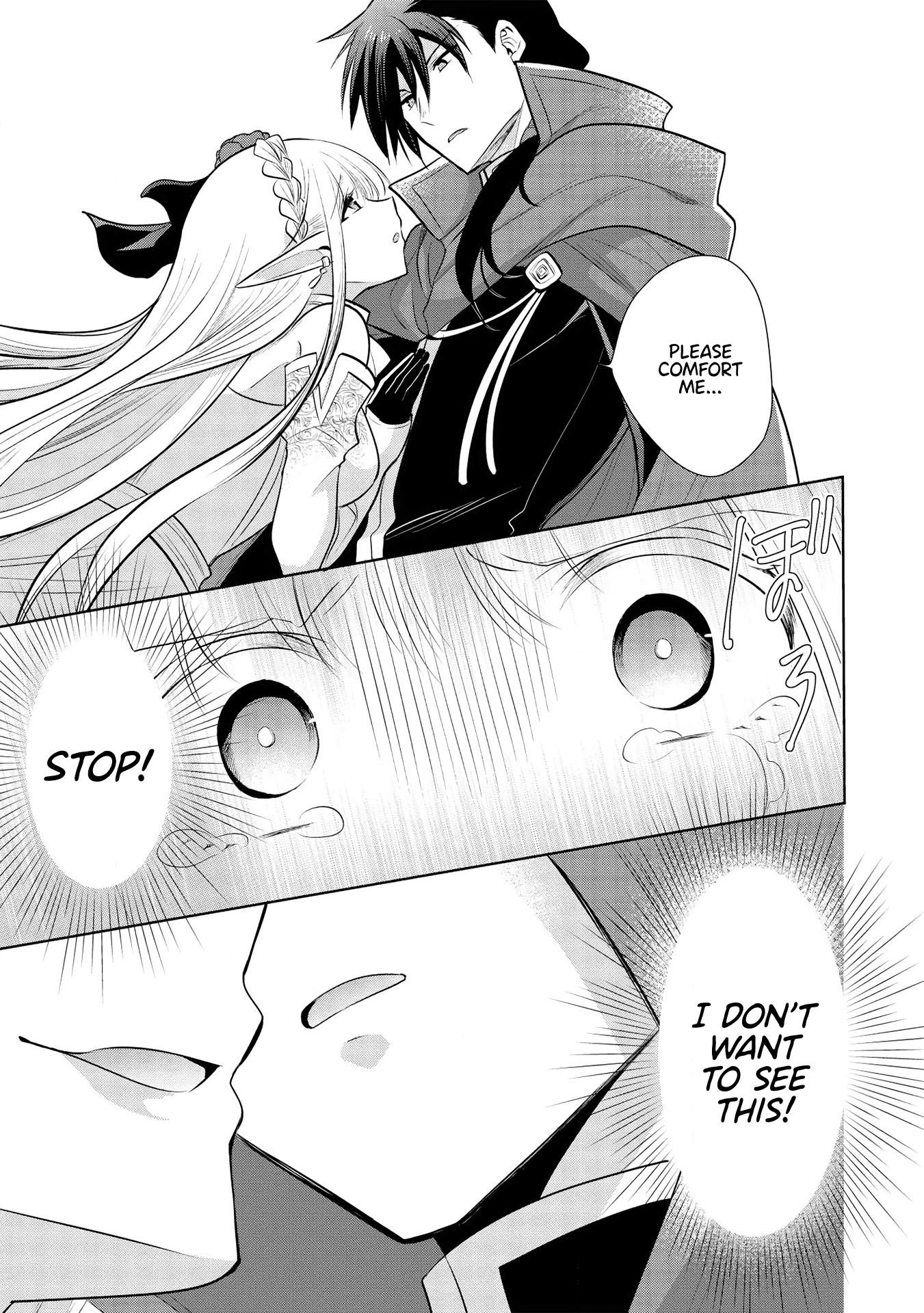 Maou no Ore ga Dorei Elf wo Yome ni Shitanda ga, Dou Medereba Ii? Chapter 29 page 26 - Chapter 29: It's Natural for Demon Lords to Have Horrible Personalities (1)