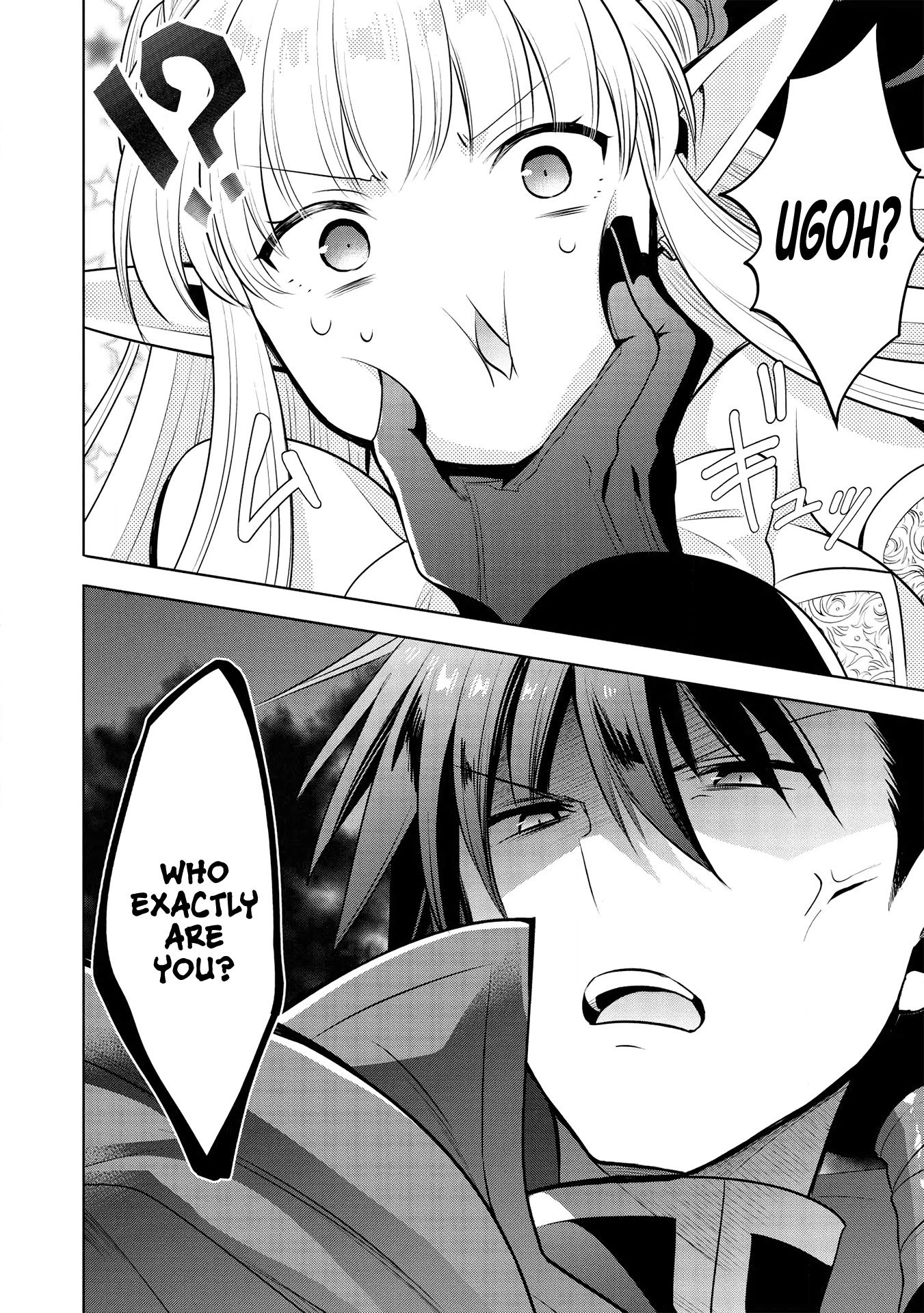 Maou no Ore ga Dorei Elf wo Yome ni Shitanda ga, Dou Medereba Ii? Chapter 29 page 27 - Chapter 29: It's Natural for Demon Lords to Have Horrible Personalities (1)