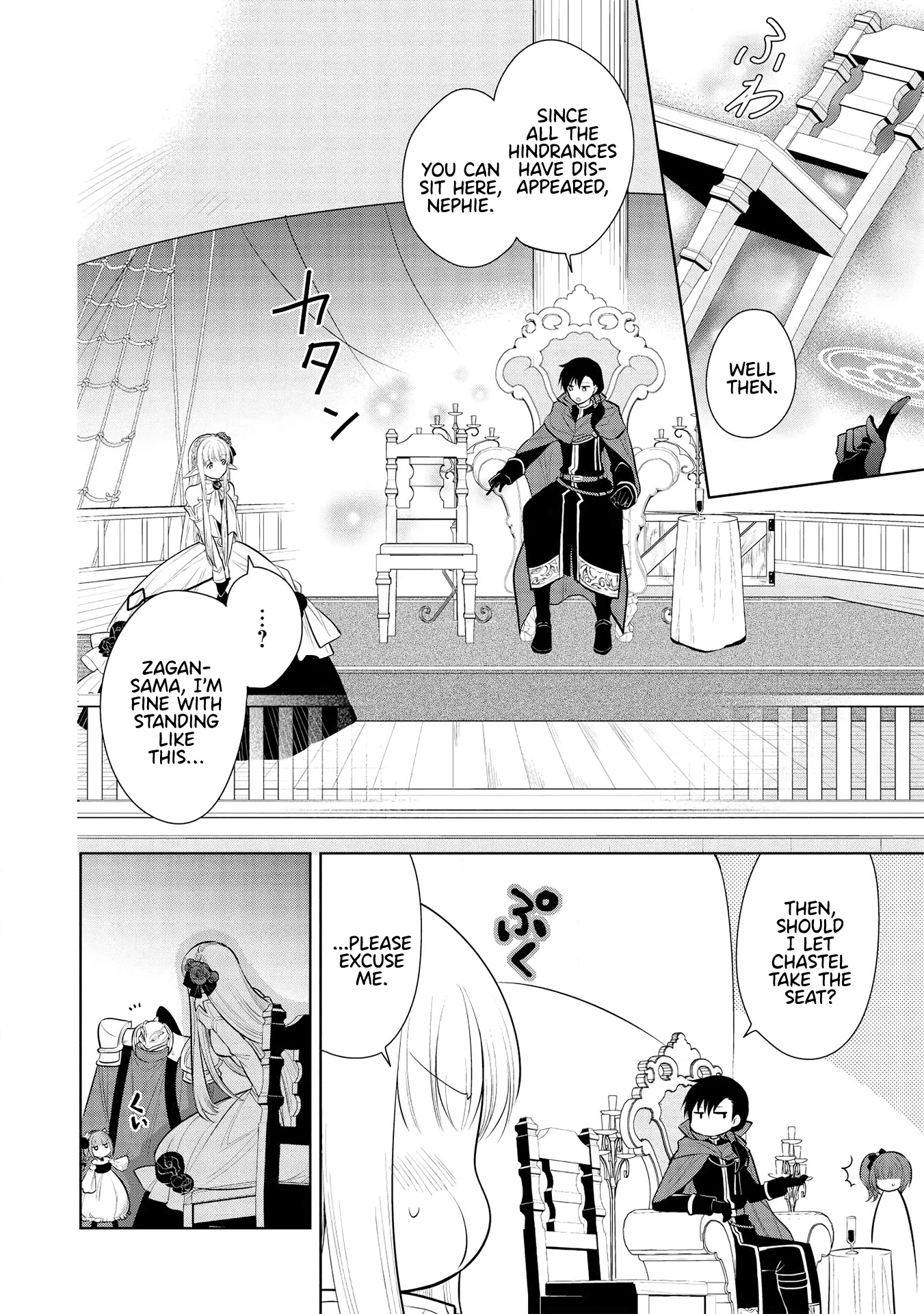 Maou no Ore ga Dorei Elf wo Yome ni Shitanda ga, Dou Medereba Ii? Chapter 29 page 3 - Chapter 29: It's Natural for Demon Lords to Have Horrible Personalities (1)