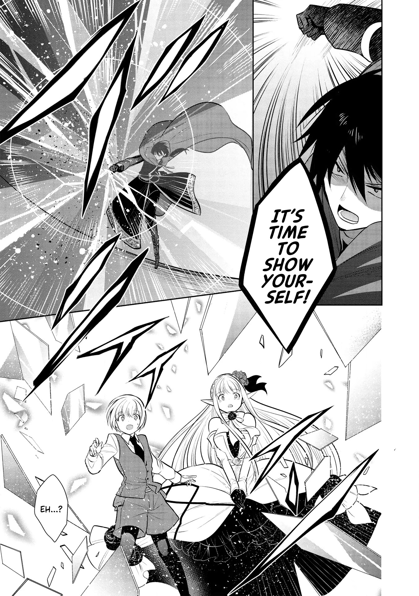 Maou no Ore ga Dorei Elf wo Yome ni Shitanda ga, Dou Medereba Ii? Chapter 29 page 32 - Chapter 29: It's Natural for Demon Lords to Have Horrible Personalities (1)