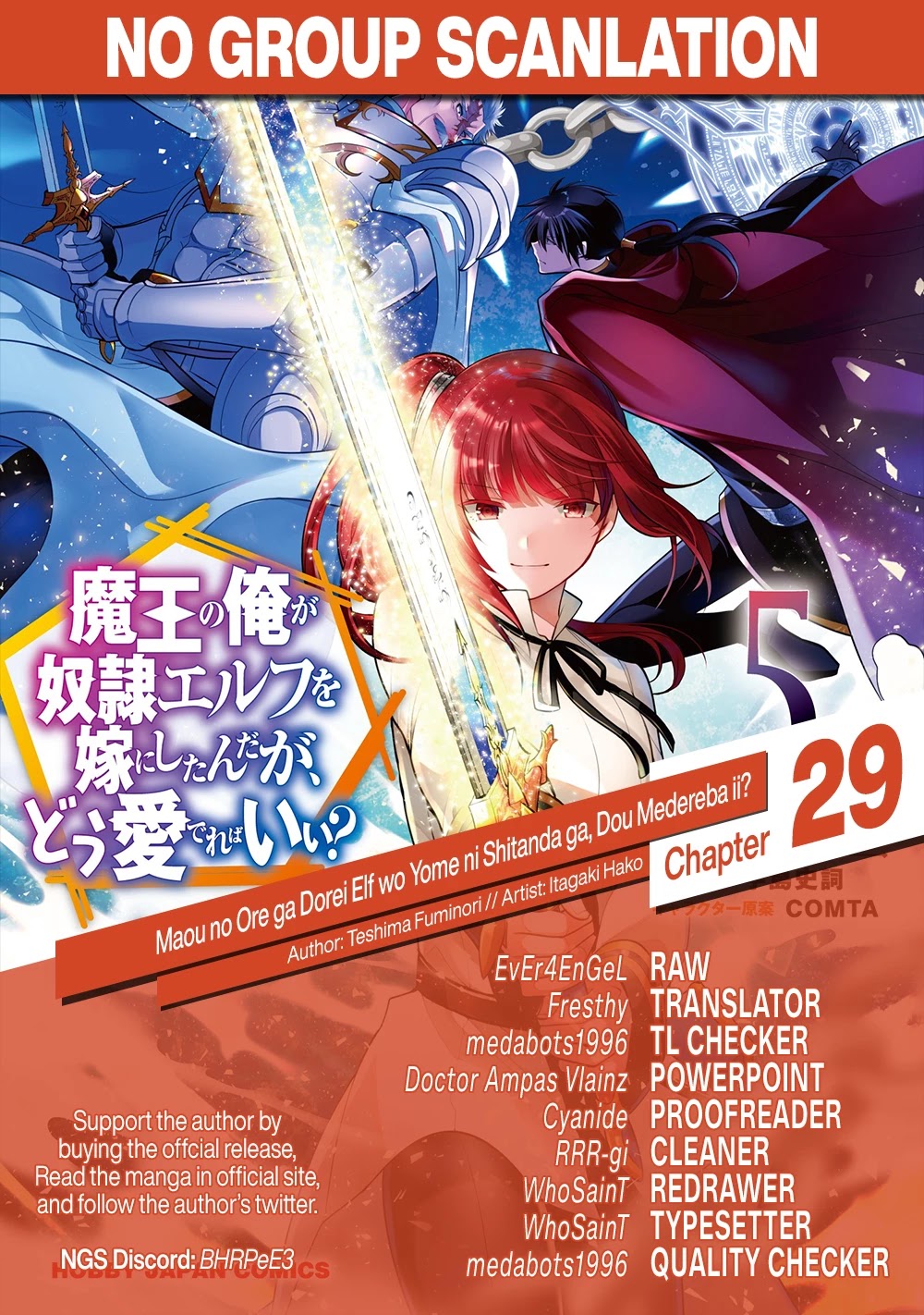Maou no Ore ga Dorei Elf wo Yome ni Shitanda ga, Dou Medereba Ii? Chapter 29 page 39 - Chapter 29: It's Natural for Demon Lords to Have Horrible Personalities (1)