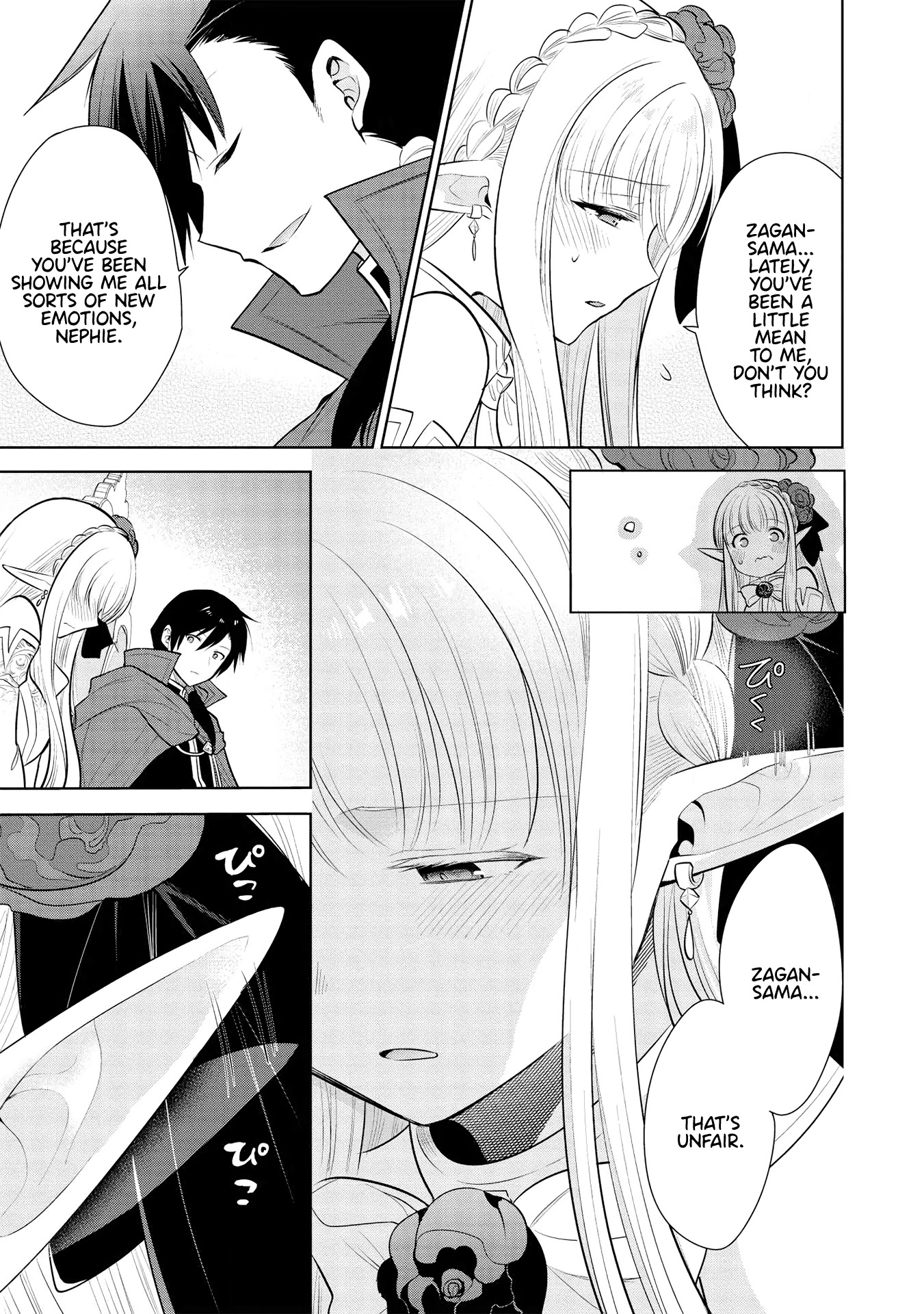 Maou no Ore ga Dorei Elf wo Yome ni Shitanda ga, Dou Medereba Ii? Chapter 29 page 6 - Chapter 29: It's Natural for Demon Lords to Have Horrible Personalities (1)