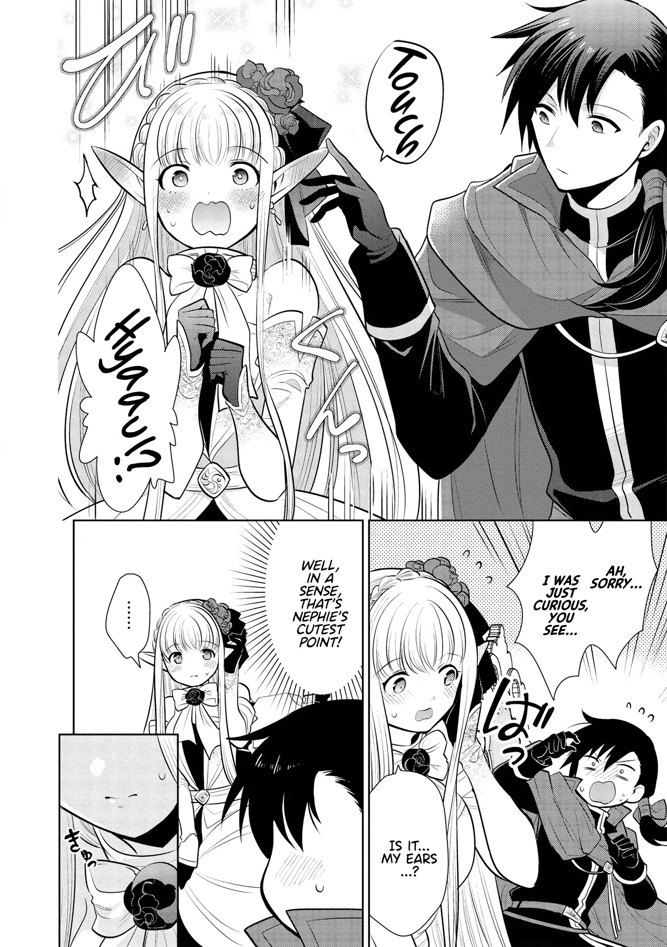 Maou no Ore ga Dorei Elf wo Yome ni Shitanda ga, Dou Medereba Ii? Chapter 29 page 7 - Chapter 29: It's Natural for Demon Lords to Have Horrible Personalities (1)
