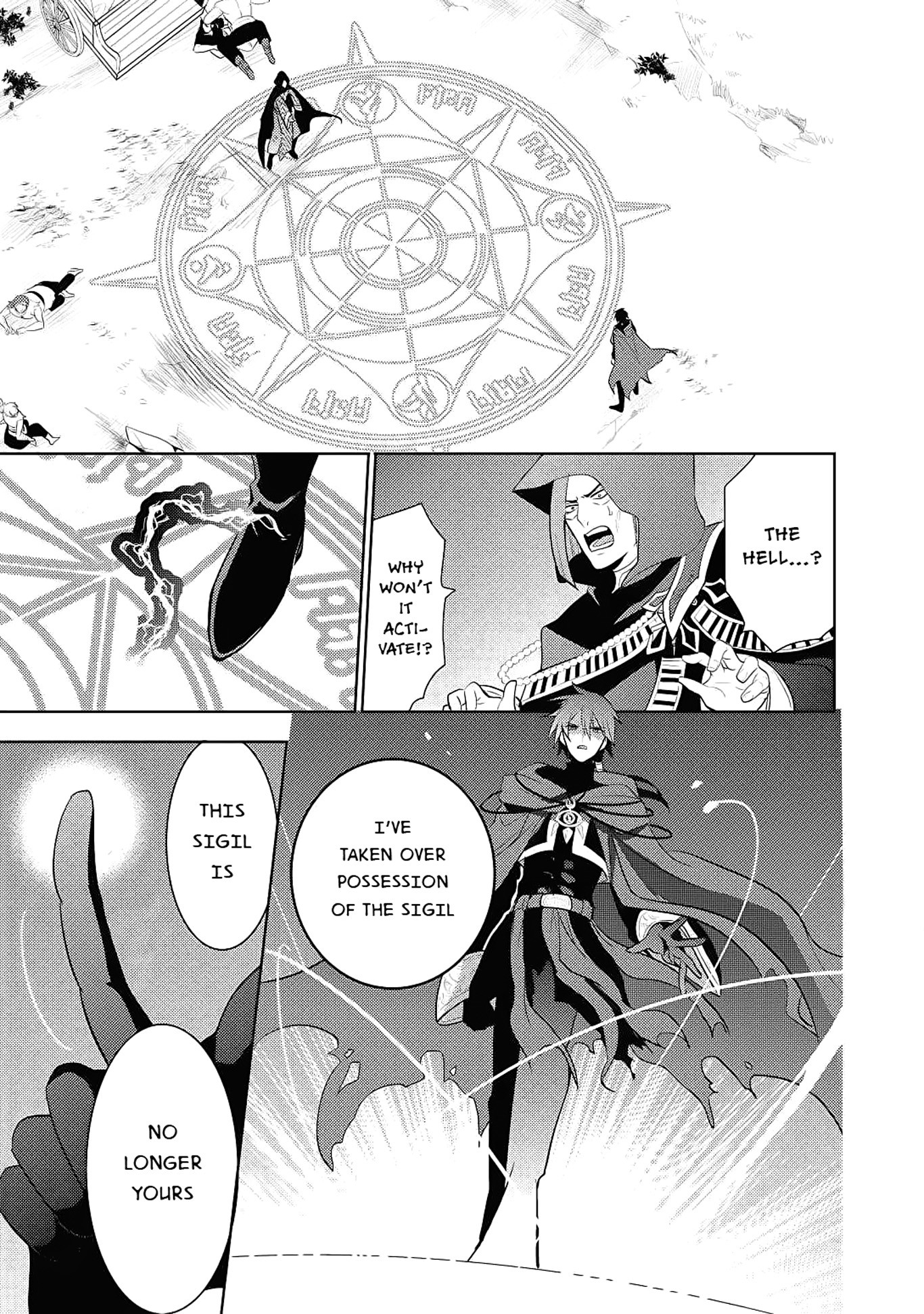 Maou no Ore ga Dorei Elf wo Yome ni Shitanda ga, Dou Medereba Ii? Chapter 3 page 13 - Chapter 3: First Love with a Communication Disorder is like Mouldy B...