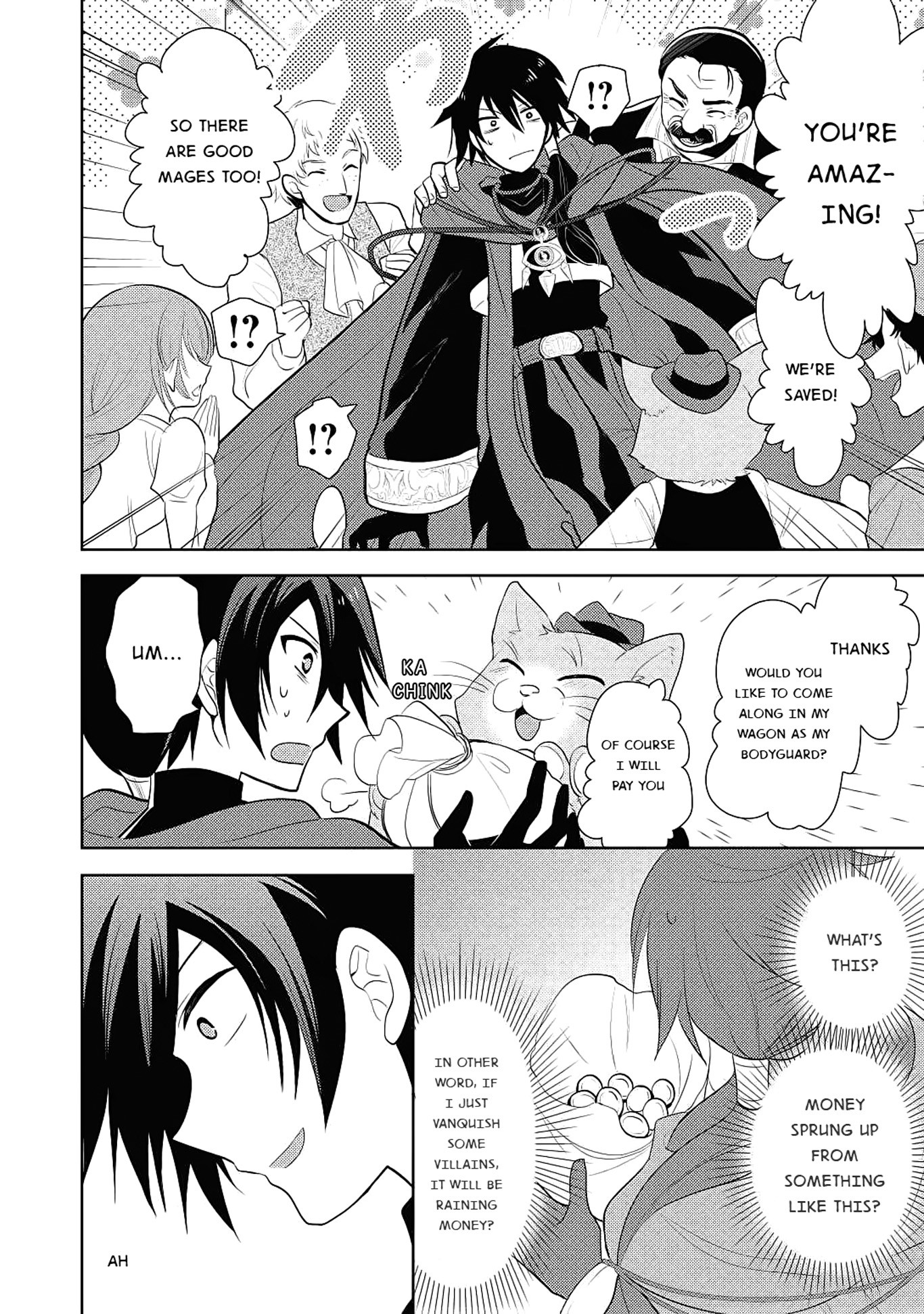 Maou no Ore ga Dorei Elf wo Yome ni Shitanda ga, Dou Medereba Ii? Chapter 3 page 17 - Chapter 3: First Love with a Communication Disorder is like Mouldy B...