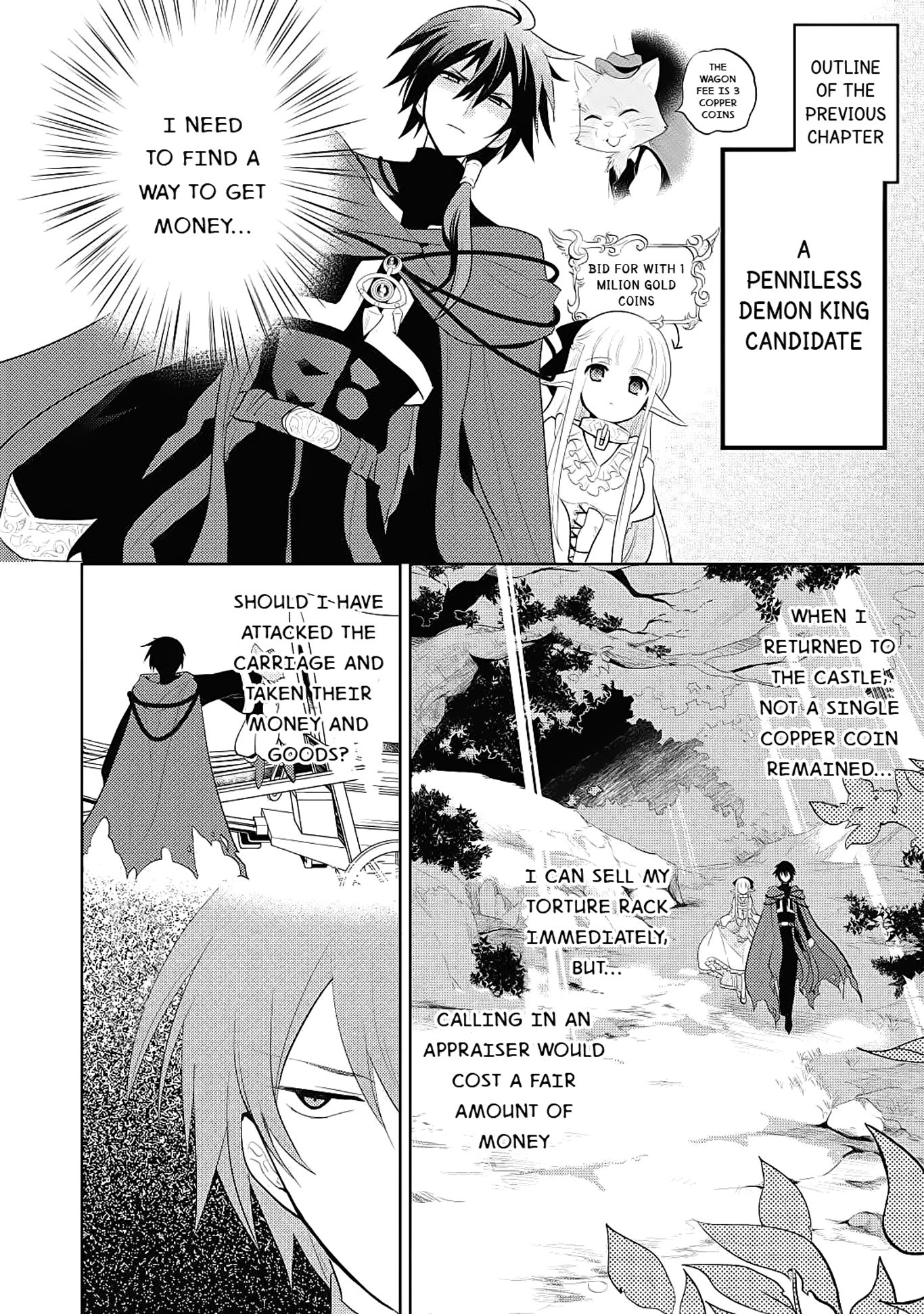 Maou no Ore ga Dorei Elf wo Yome ni Shitanda ga, Dou Medereba Ii? Chapter 3 page 2 - Chapter 3: First Love with a Communication Disorder is like Mouldy B...
