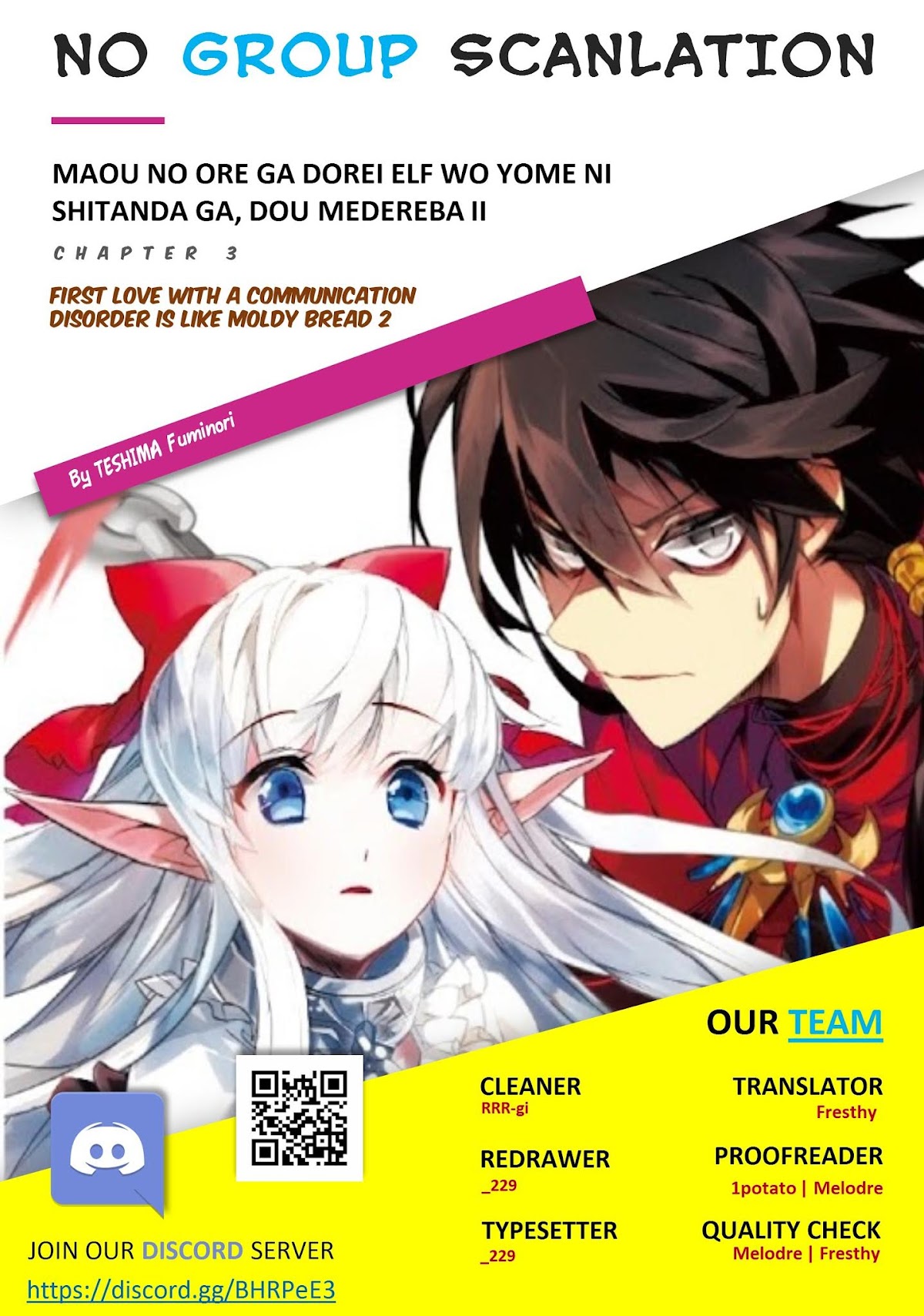 Maou no Ore ga Dorei Elf wo Yome ni Shitanda ga, Dou Medereba Ii? Chapter 3 page 22 - Chapter 3: First Love with a Communication Disorder is like Mouldy B...