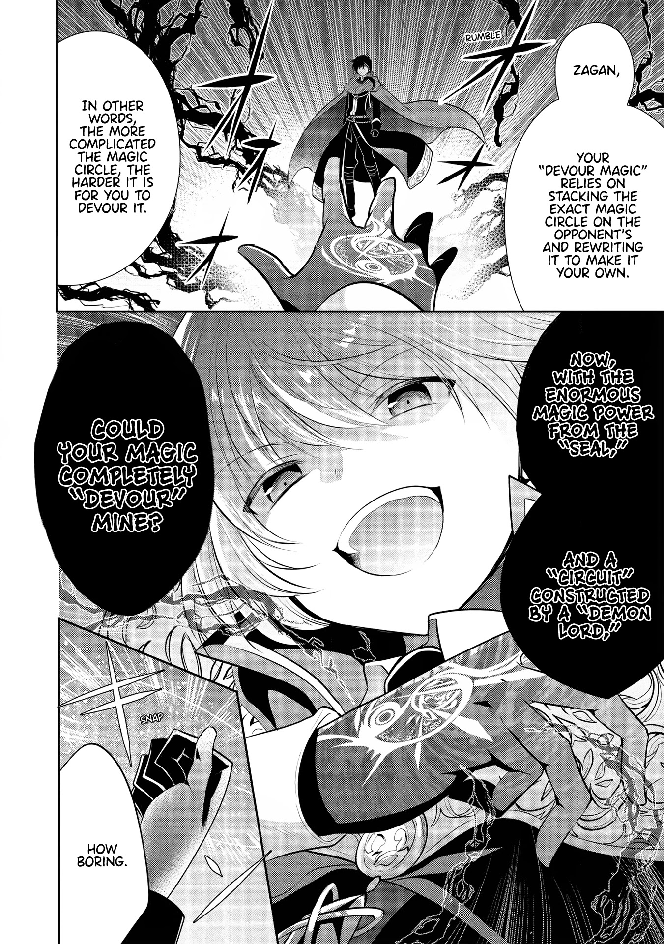 Maou no Ore ga Dorei Elf wo Yome ni Shitanda ga, Dou Medereba Ii? Chapter 30 page 13 - Chapter 30: It's Natural for Demon Lords to Have Horrible Personalities (2)