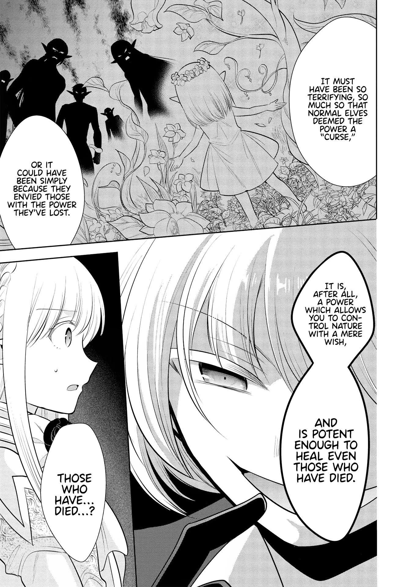 Maou no Ore ga Dorei Elf wo Yome ni Shitanda ga, Dou Medereba Ii? Chapter 30 page 24 - Chapter 30: It's Natural for Demon Lords to Have Horrible Personalities (2)