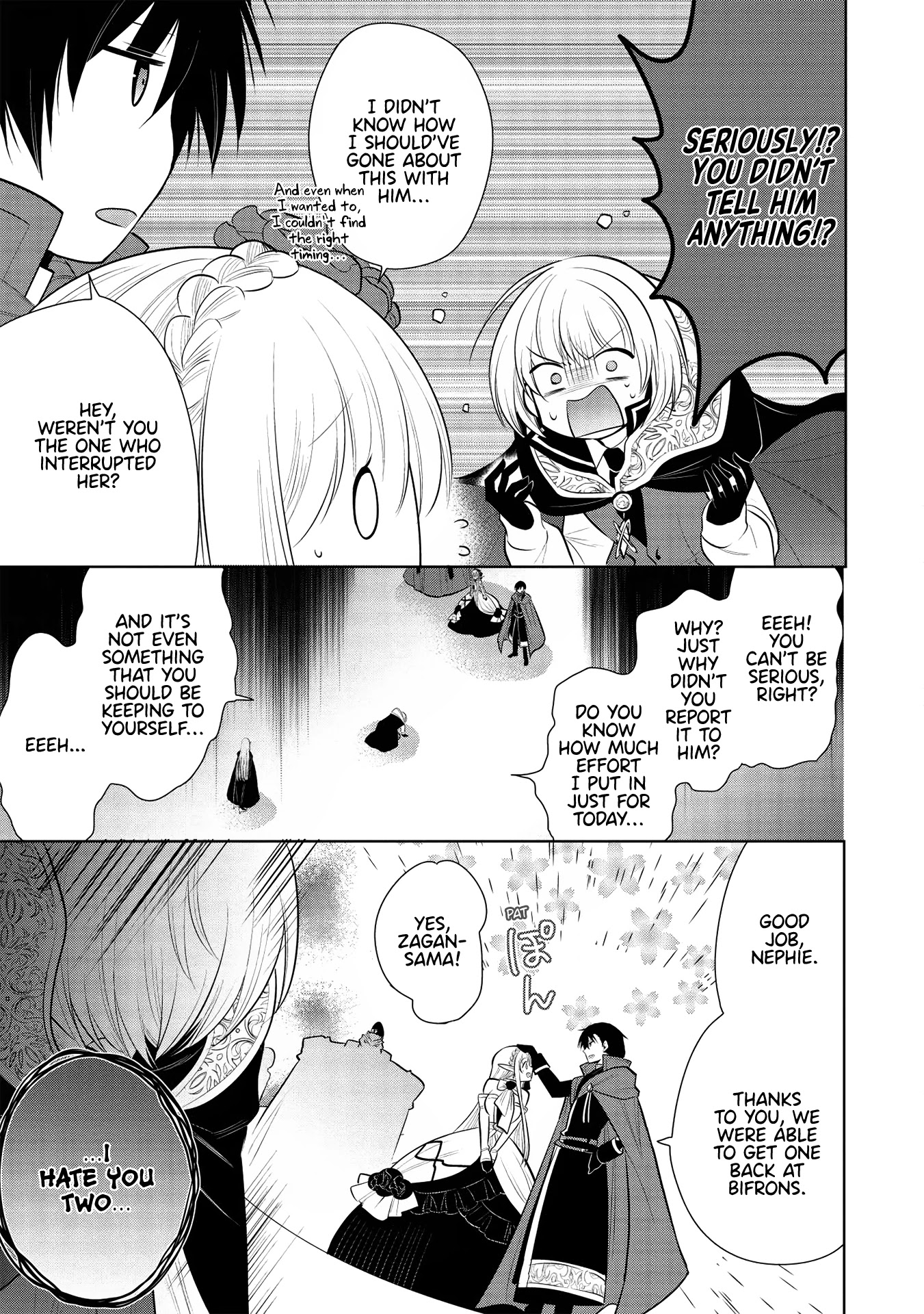 Maou no Ore ga Dorei Elf wo Yome ni Shitanda ga, Dou Medereba Ii? Chapter 30 page 32 - Chapter 30: It's Natural for Demon Lords to Have Horrible Personalities (2)