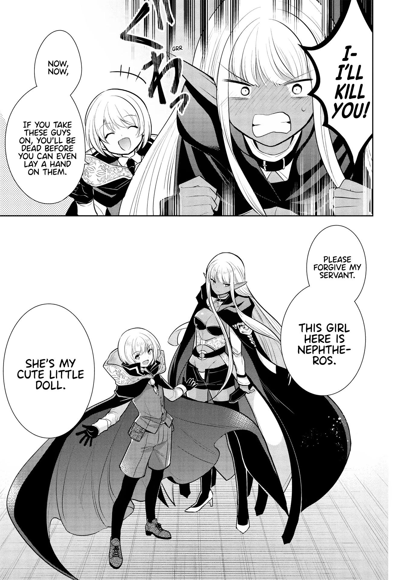 Maou no Ore ga Dorei Elf wo Yome ni Shitanda ga, Dou Medereba Ii? Chapter 30 page 8 - Chapter 30: It's Natural for Demon Lords to Have Horrible Personalities (2)