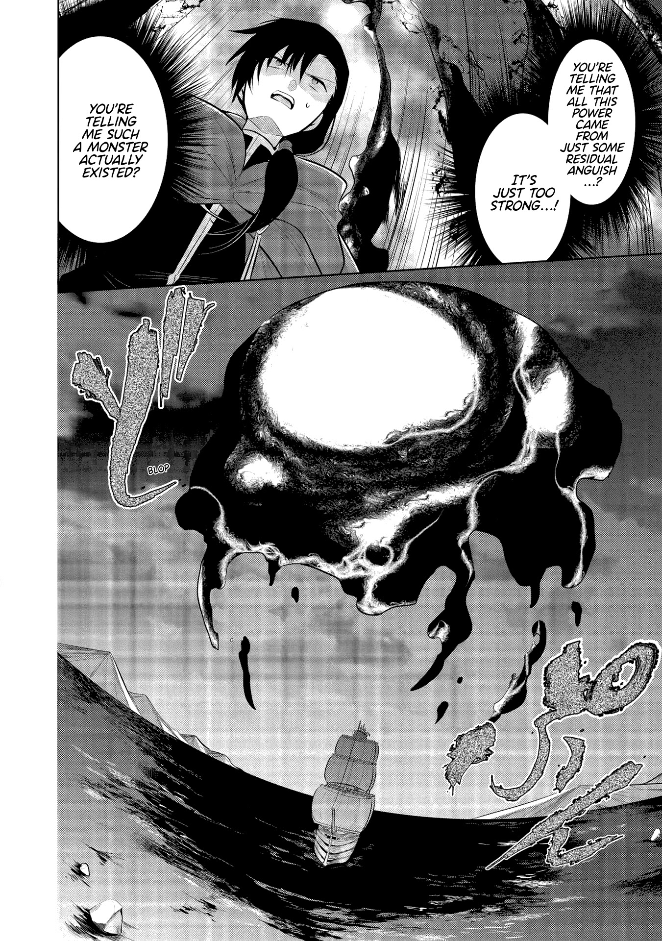 Maou no Ore ga Dorei Elf wo Yome ni Shitanda ga, Dou Medereba Ii? Chapter 31 page 13 - Chapter 31: It's Natural for Demon Lords to Have Horrible Personalities (3)