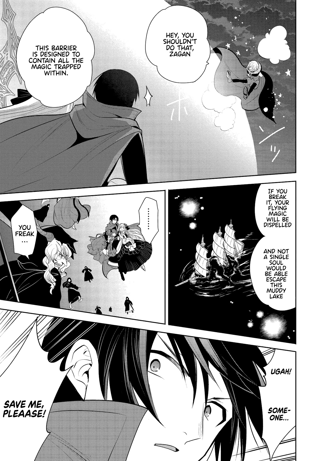 Maou no Ore ga Dorei Elf wo Yome ni Shitanda ga, Dou Medereba Ii? Chapter 31 page 22 - Chapter 31: It's Natural for Demon Lords to Have Horrible Personalities (3)