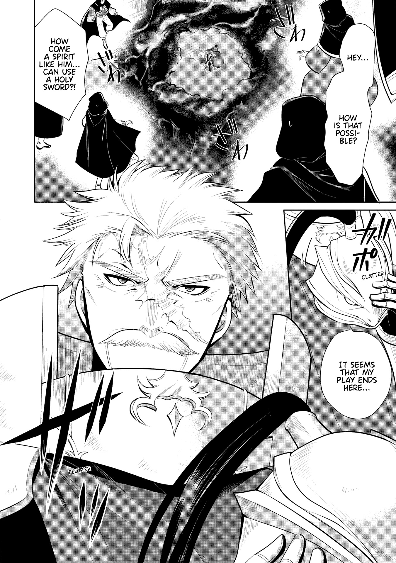 Maou no Ore ga Dorei Elf wo Yome ni Shitanda ga, Dou Medereba Ii? Chapter 31 page 27 - Chapter 31: It's Natural for Demon Lords to Have Horrible Personalities (3)