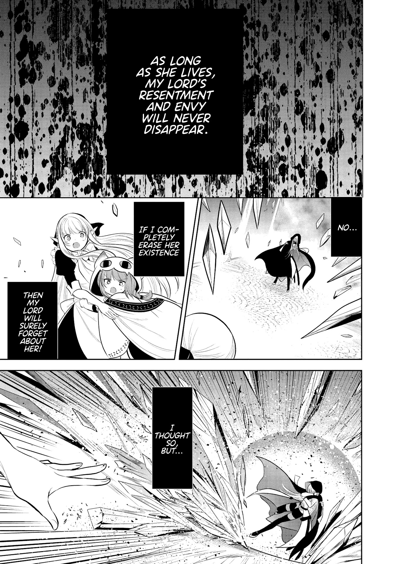 Maou no Ore ga Dorei Elf wo Yome ni Shitanda ga, Dou Medereba Ii? Chapter 31 page 9 - Chapter 31: It's Natural for Demon Lords to Have Horrible Personalities (3)