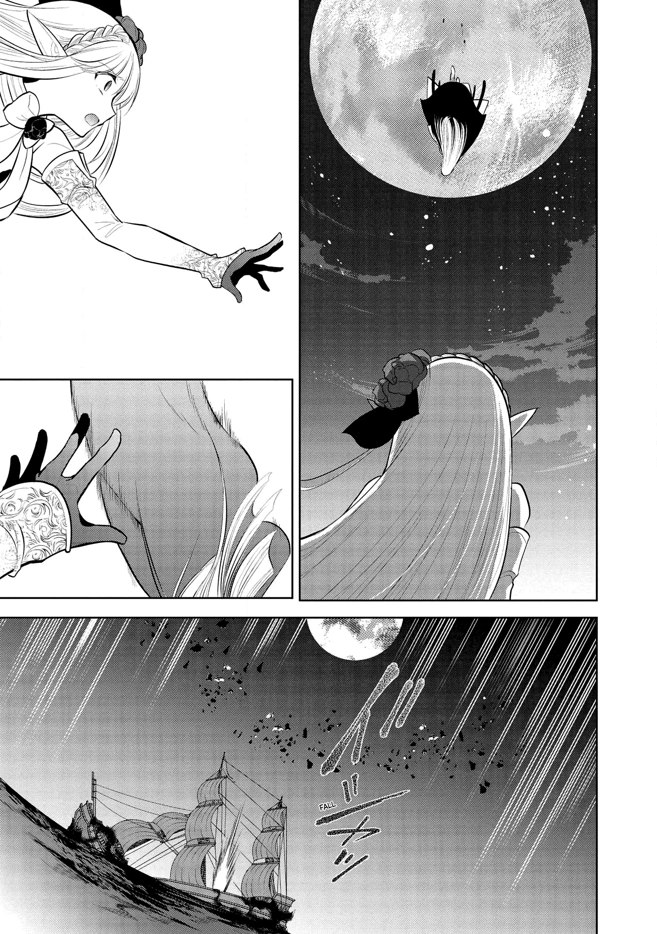 Maou no Ore ga Dorei Elf wo Yome ni Shitanda ga, Dou Medereba Ii? Chapter 32 page 11 - Chapter 32