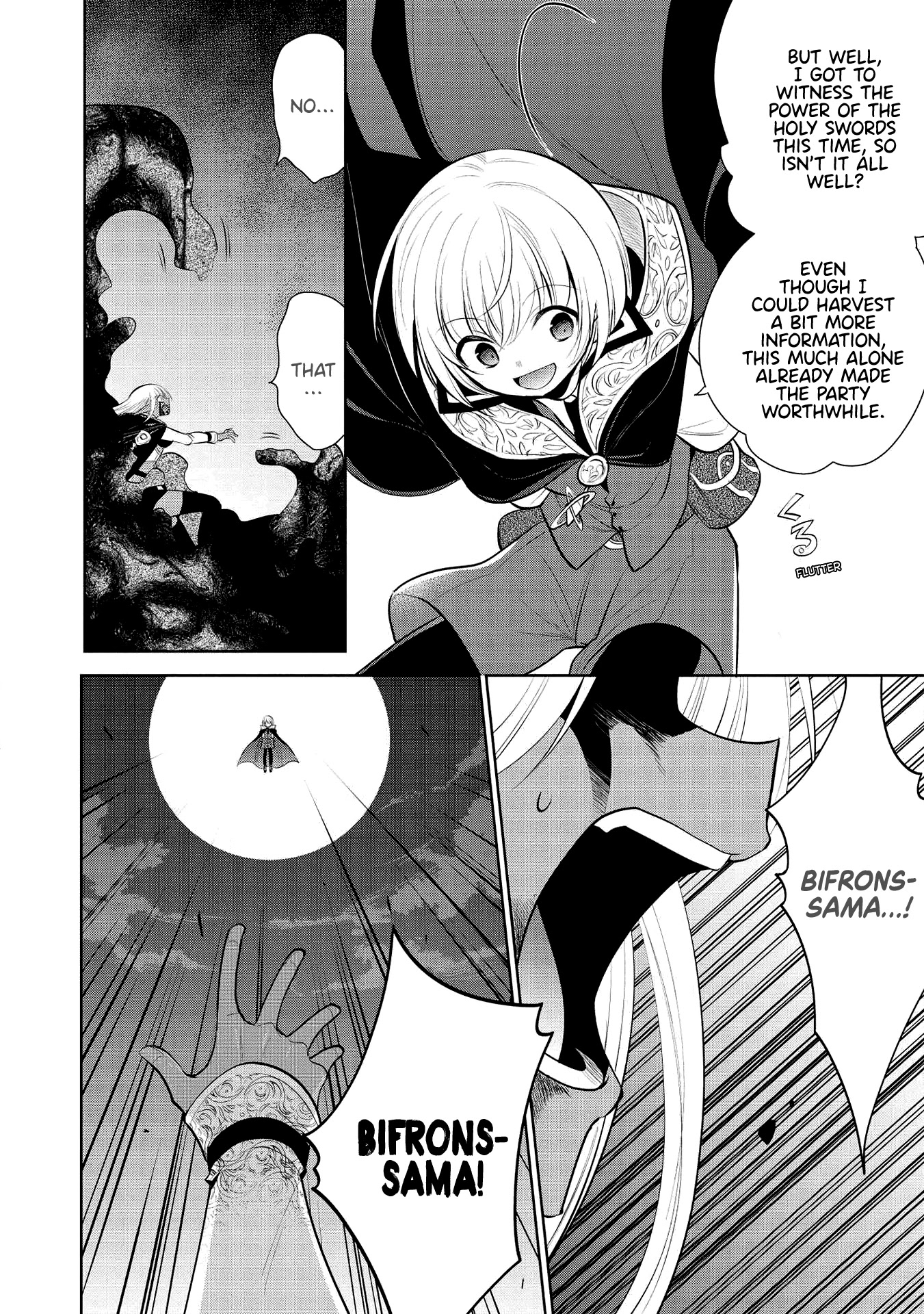 Maou no Ore ga Dorei Elf wo Yome ni Shitanda ga, Dou Medereba Ii? Chapter 32 page 14 - Chapter 32