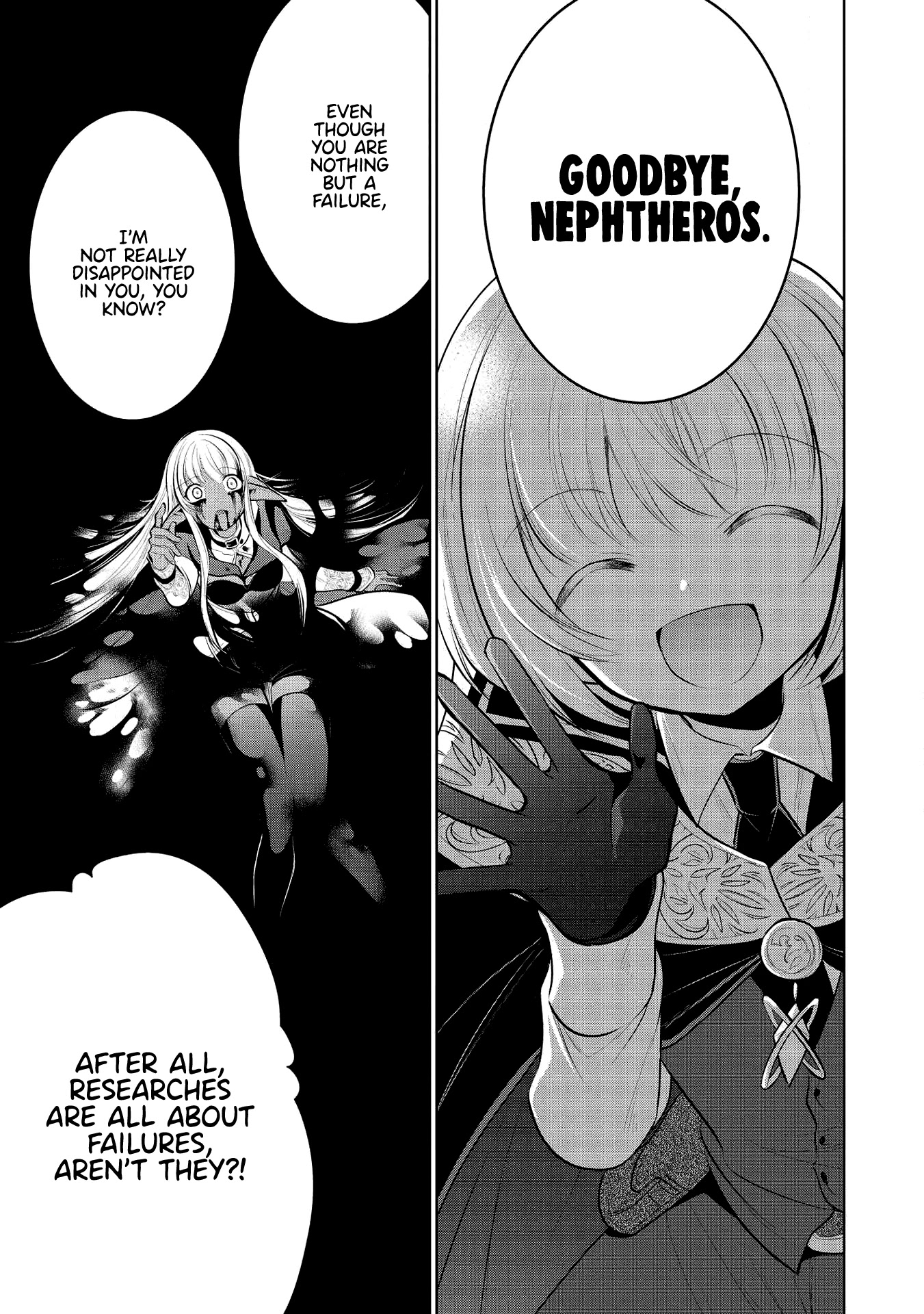 Maou no Ore ga Dorei Elf wo Yome ni Shitanda ga, Dou Medereba Ii? Chapter 32 page 15 - Chapter 32