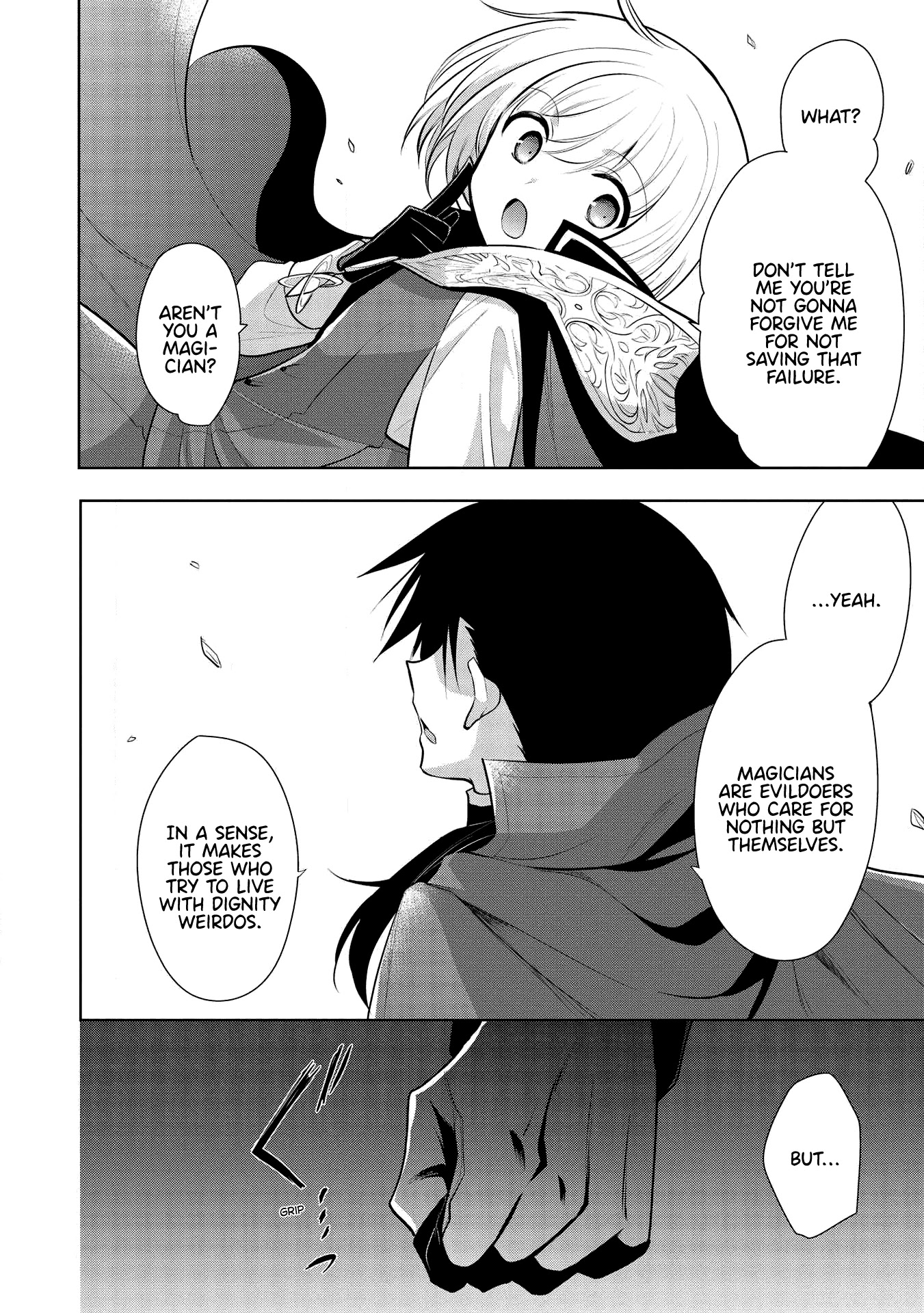 Maou no Ore ga Dorei Elf wo Yome ni Shitanda ga, Dou Medereba Ii? Chapter 32 page 18 - Chapter 32