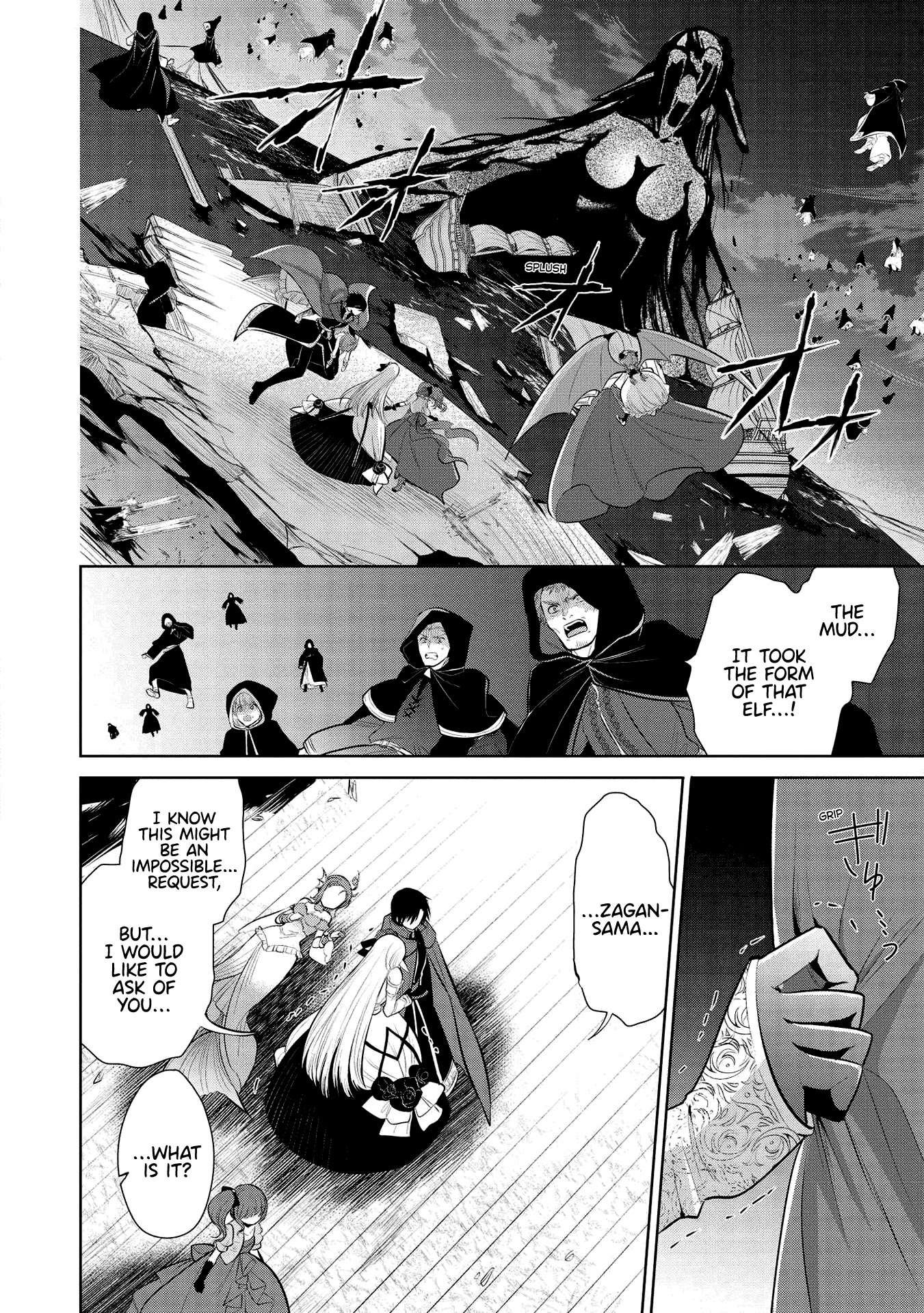 Maou no Ore ga Dorei Elf wo Yome ni Shitanda ga, Dou Medereba Ii? Chapter 32 page 22 - Chapter 32