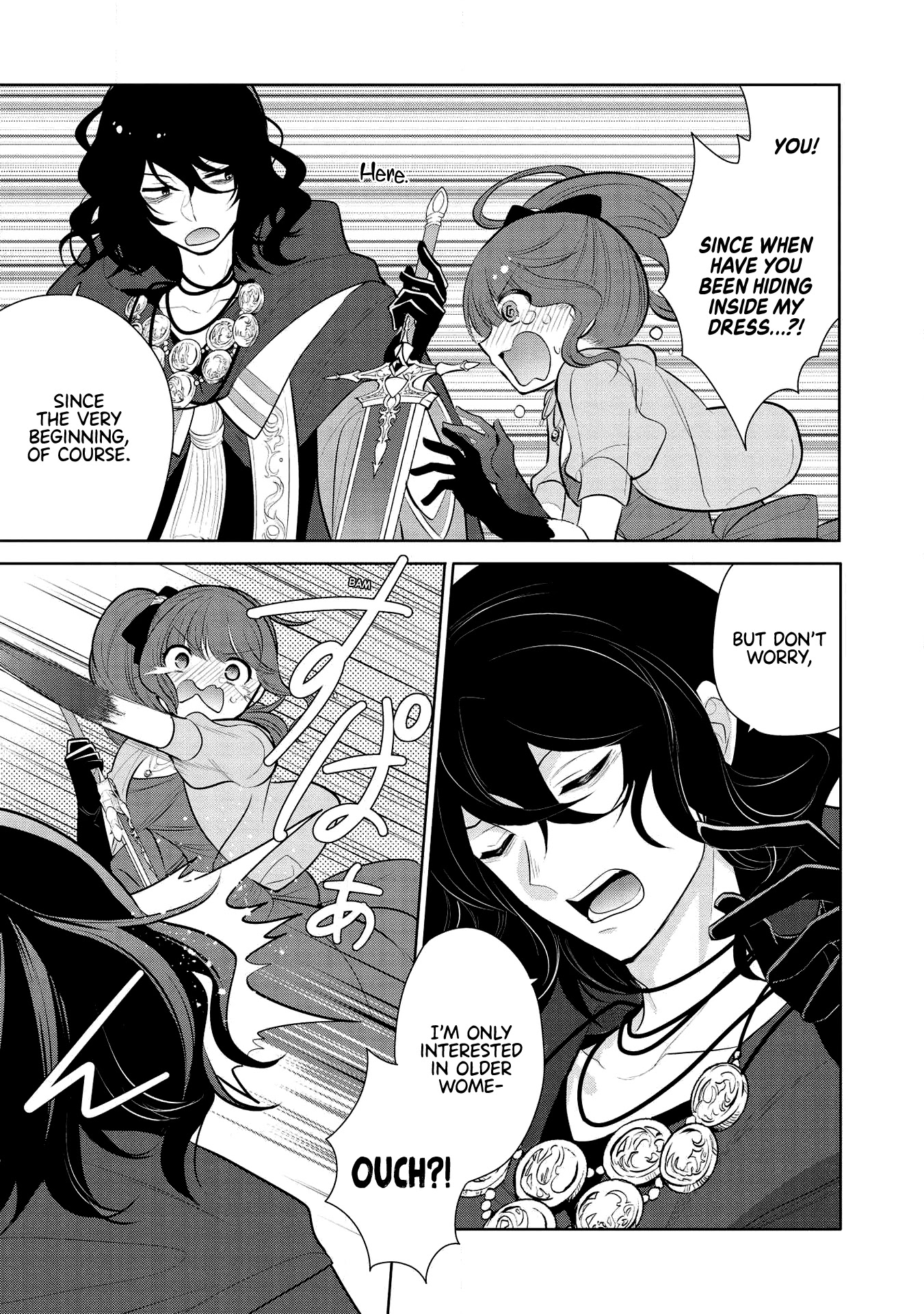 Maou no Ore ga Dorei Elf wo Yome ni Shitanda ga, Dou Medereba Ii? Chapter 32 page 27 - Chapter 32