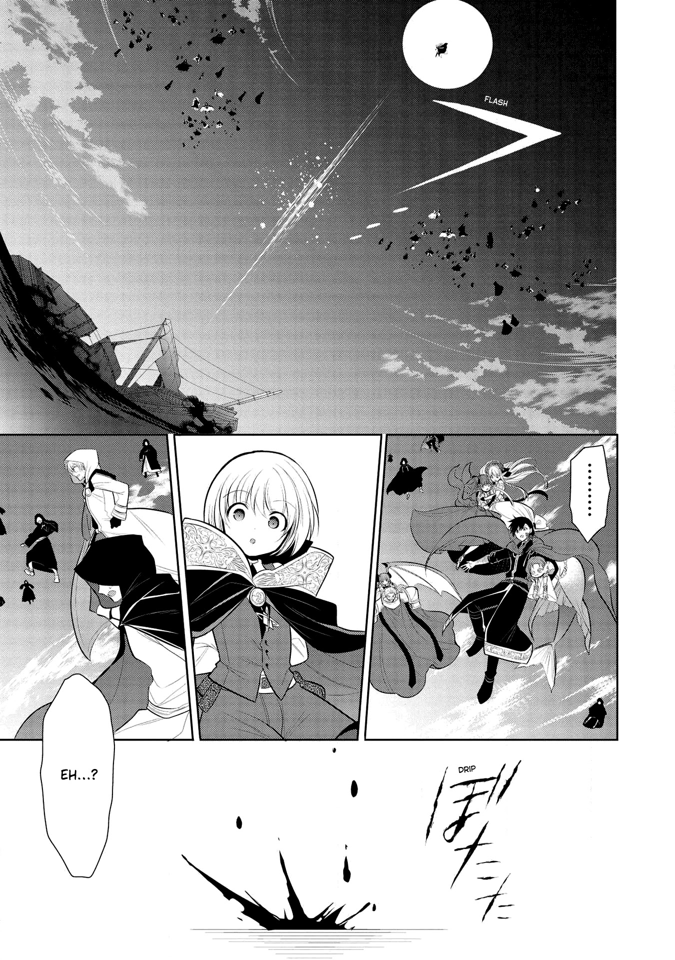 Maou no Ore ga Dorei Elf wo Yome ni Shitanda ga, Dou Medereba Ii? Chapter 32 page 9 - Chapter 32