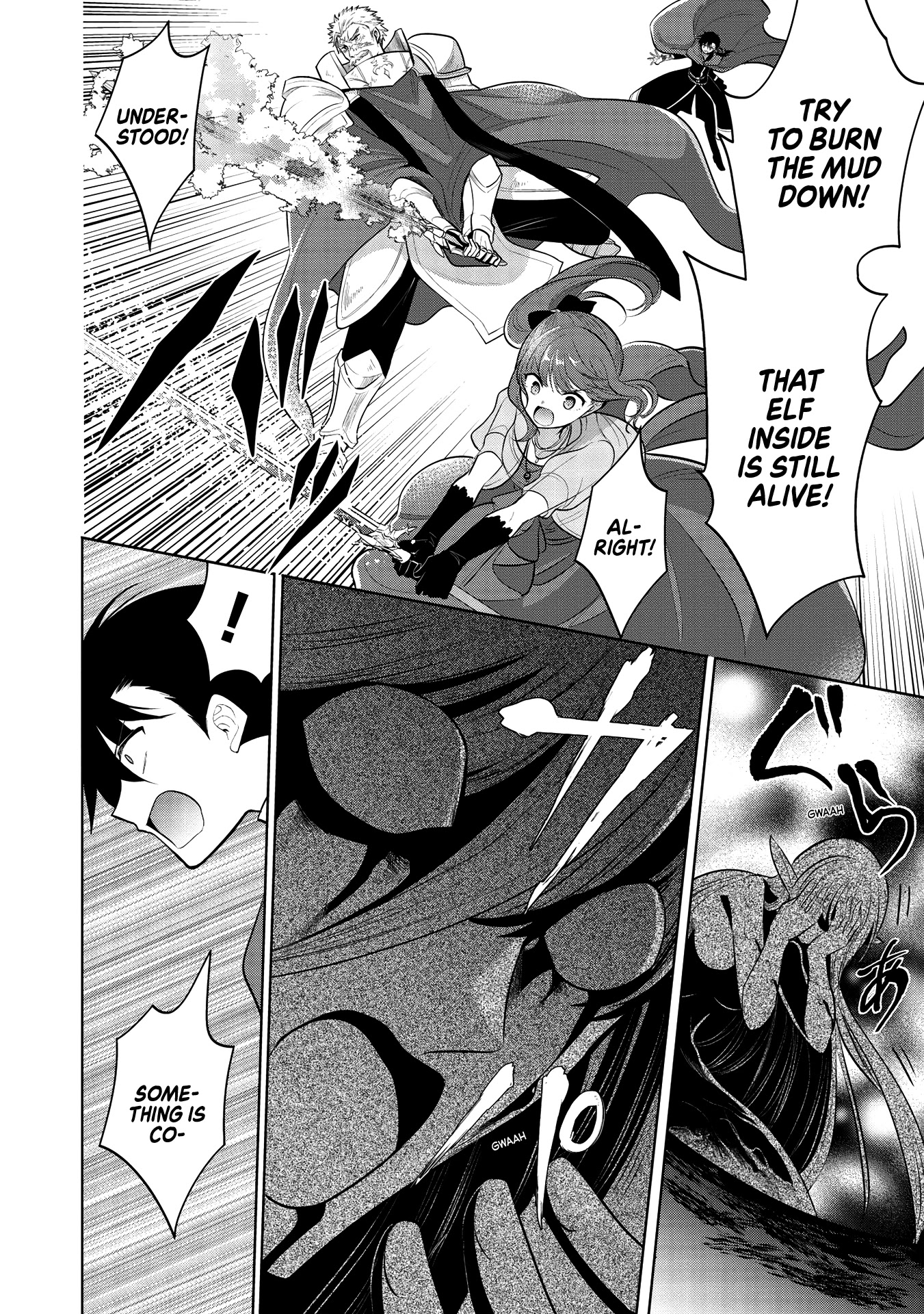 Maou no Ore ga Dorei Elf wo Yome ni Shitanda ga, Dou Medereba Ii? Chapter 33 page 11 - Chapter 33