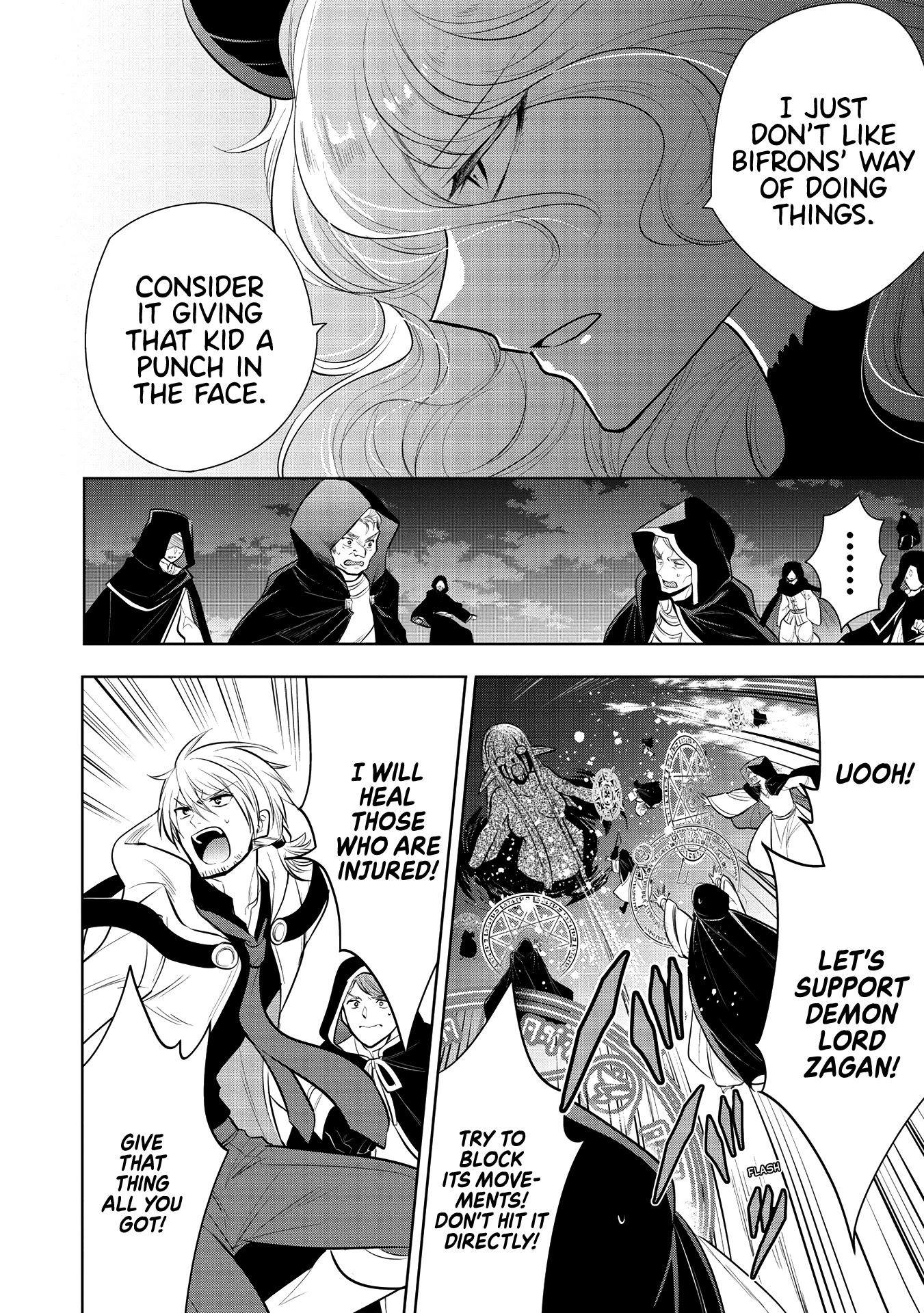 Maou no Ore ga Dorei Elf wo Yome ni Shitanda ga, Dou Medereba Ii? Chapter 33 page 23 - Chapter 33