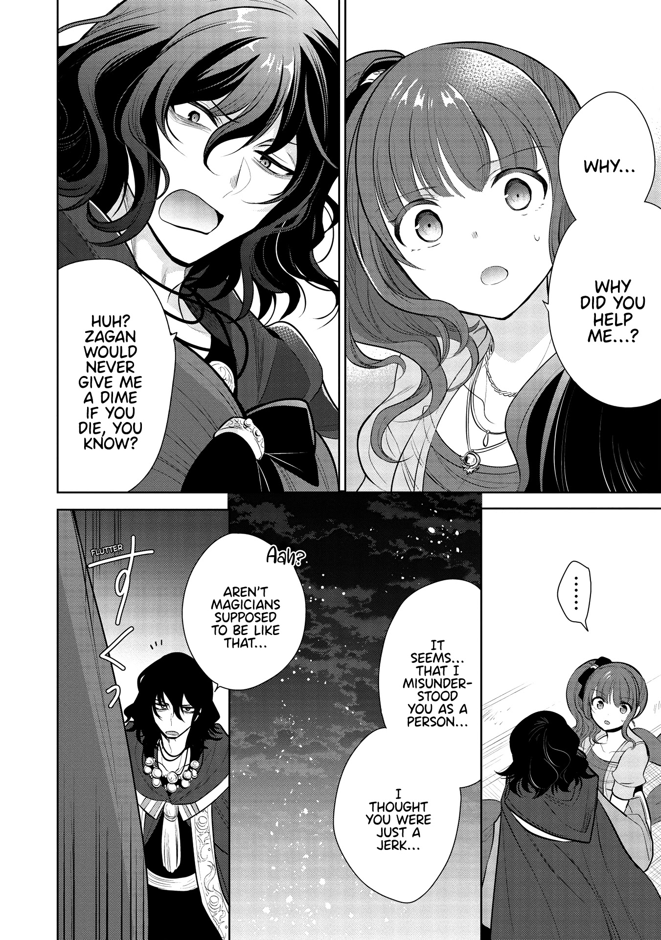 Maou no Ore ga Dorei Elf wo Yome ni Shitanda ga, Dou Medereba Ii? Chapter 33 page 25 - Chapter 33