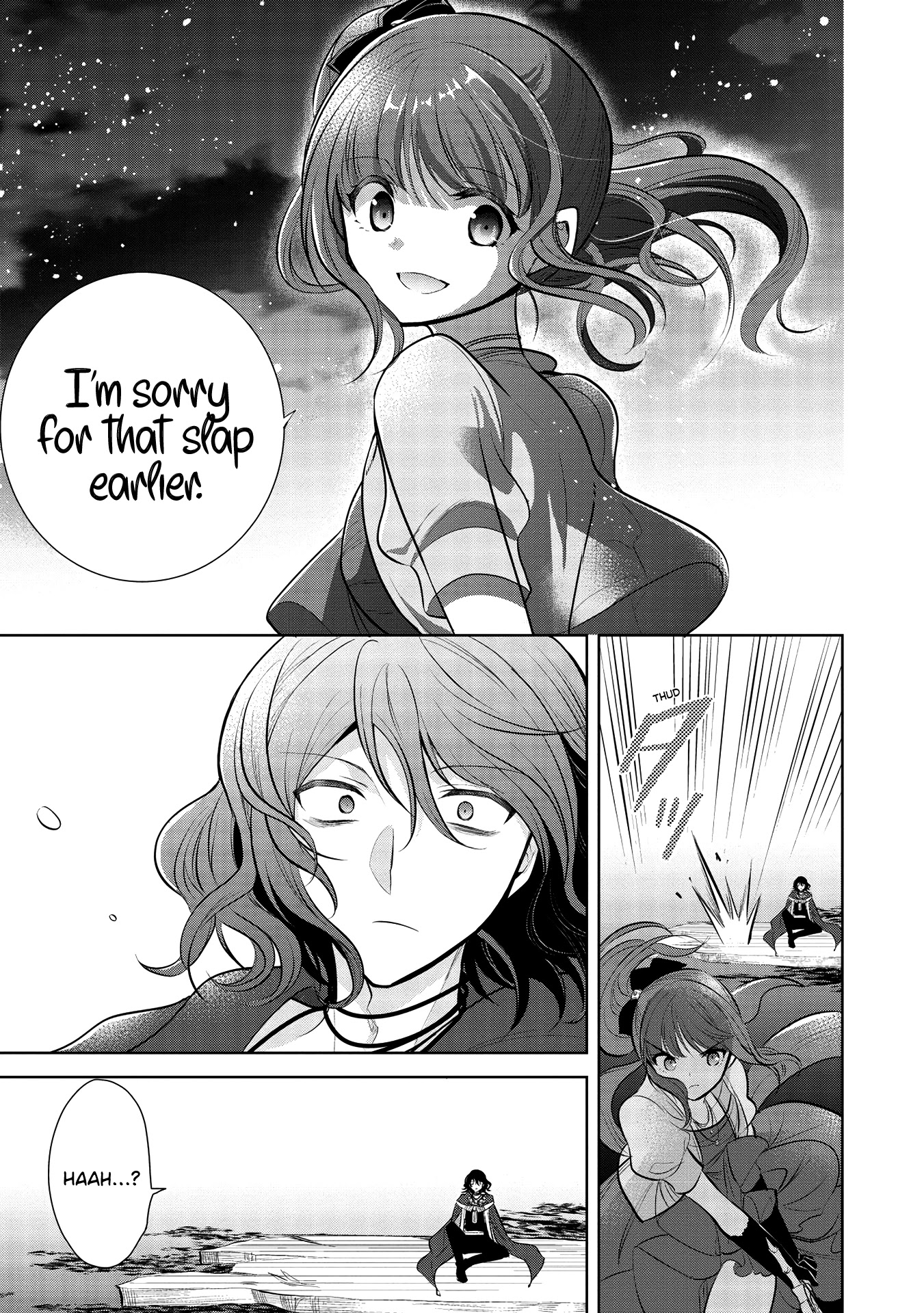 Maou no Ore ga Dorei Elf wo Yome ni Shitanda ga, Dou Medereba Ii? Chapter 33 page 26 - Chapter 33