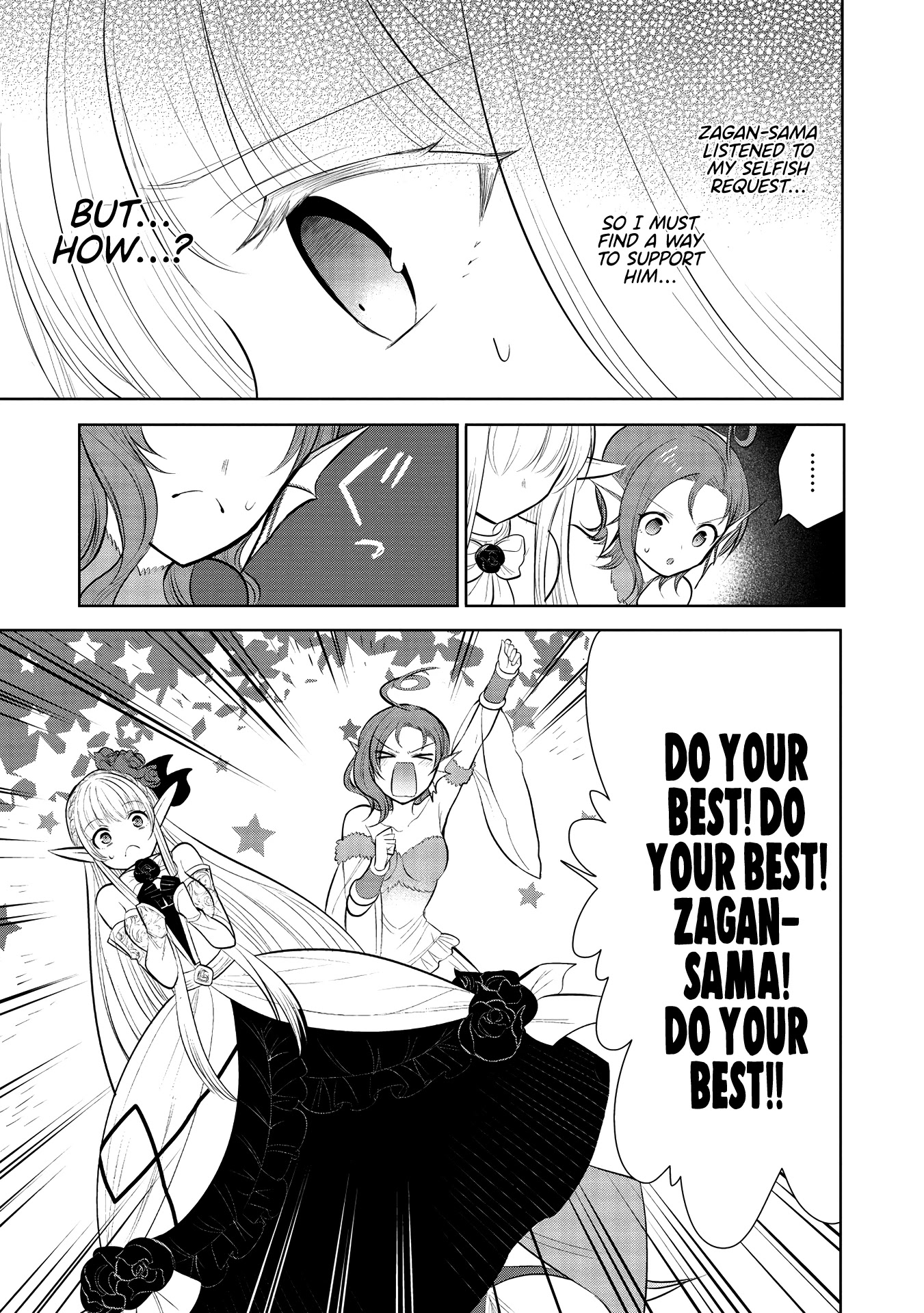 Maou no Ore ga Dorei Elf wo Yome ni Shitanda ga, Dou Medereba Ii? Chapter 33 page 30 - Chapter 33