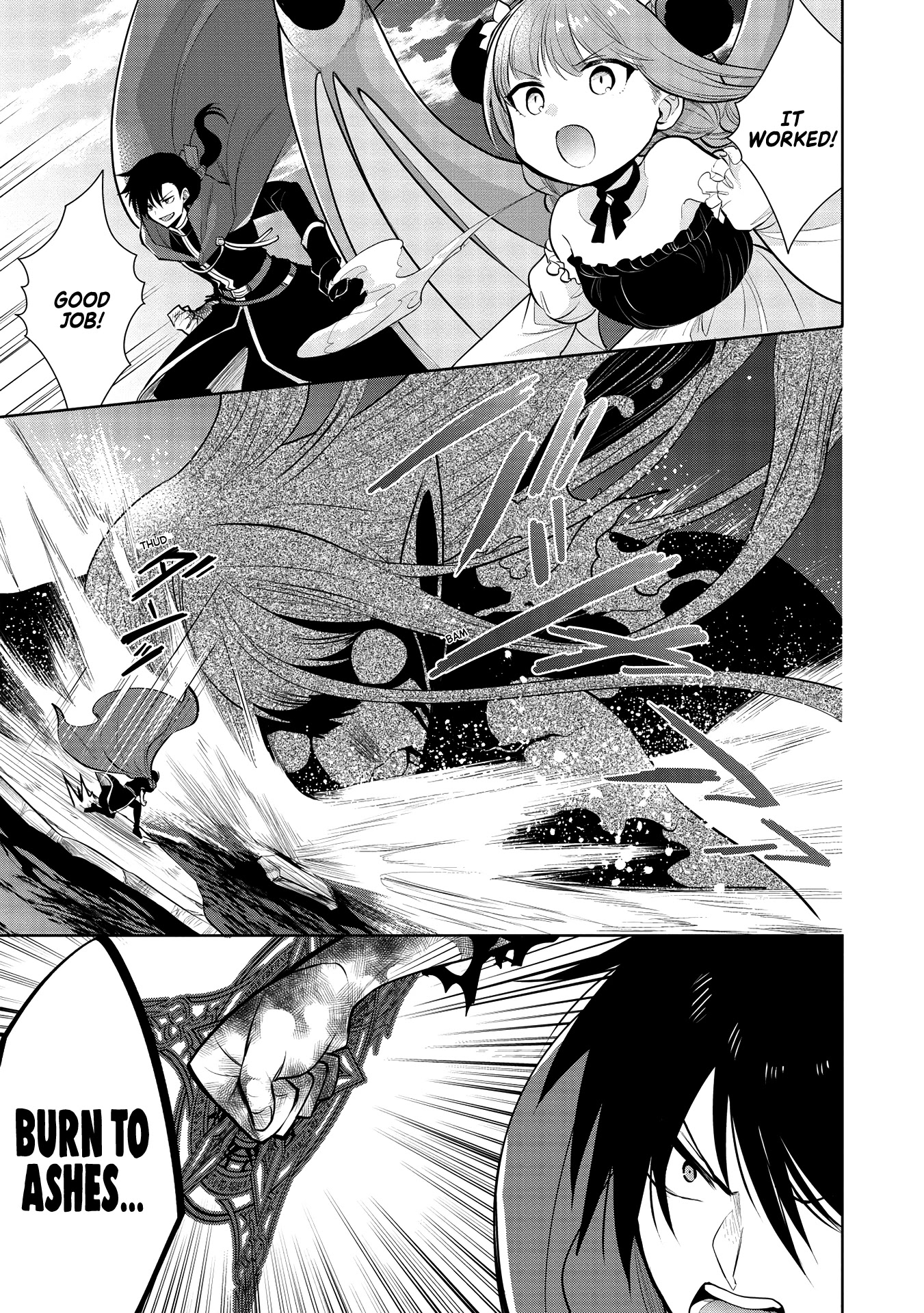 Maou no Ore ga Dorei Elf wo Yome ni Shitanda ga, Dou Medereba Ii? Chapter 33 page 4 - Chapter 33