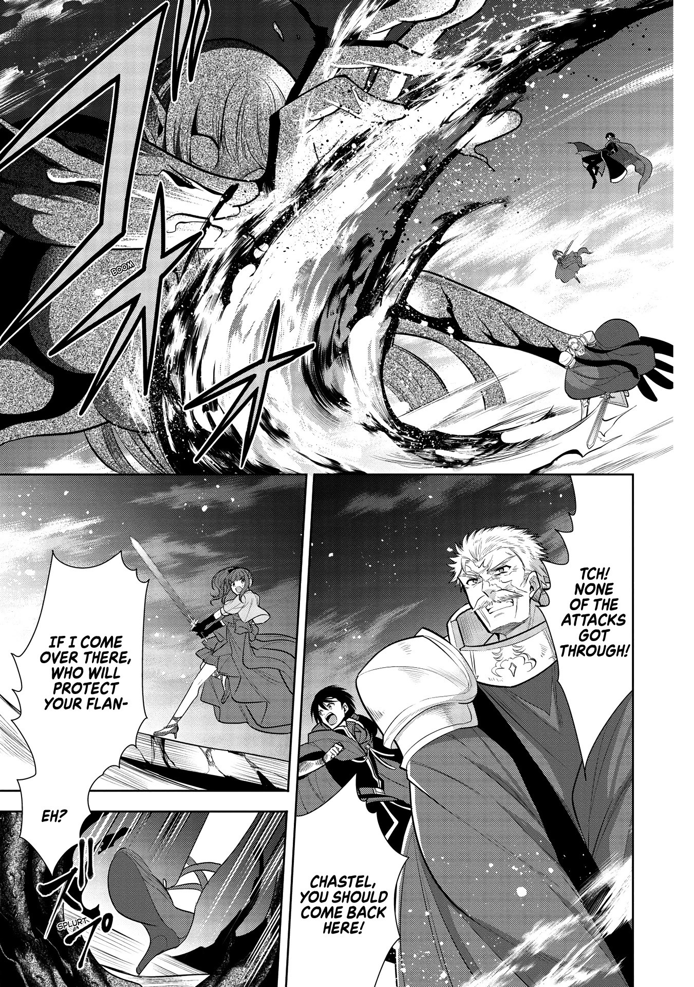 Maou no Ore ga Dorei Elf wo Yome ni Shitanda ga, Dou Medereba Ii? Chapter 34 page 1 - Chapter 34