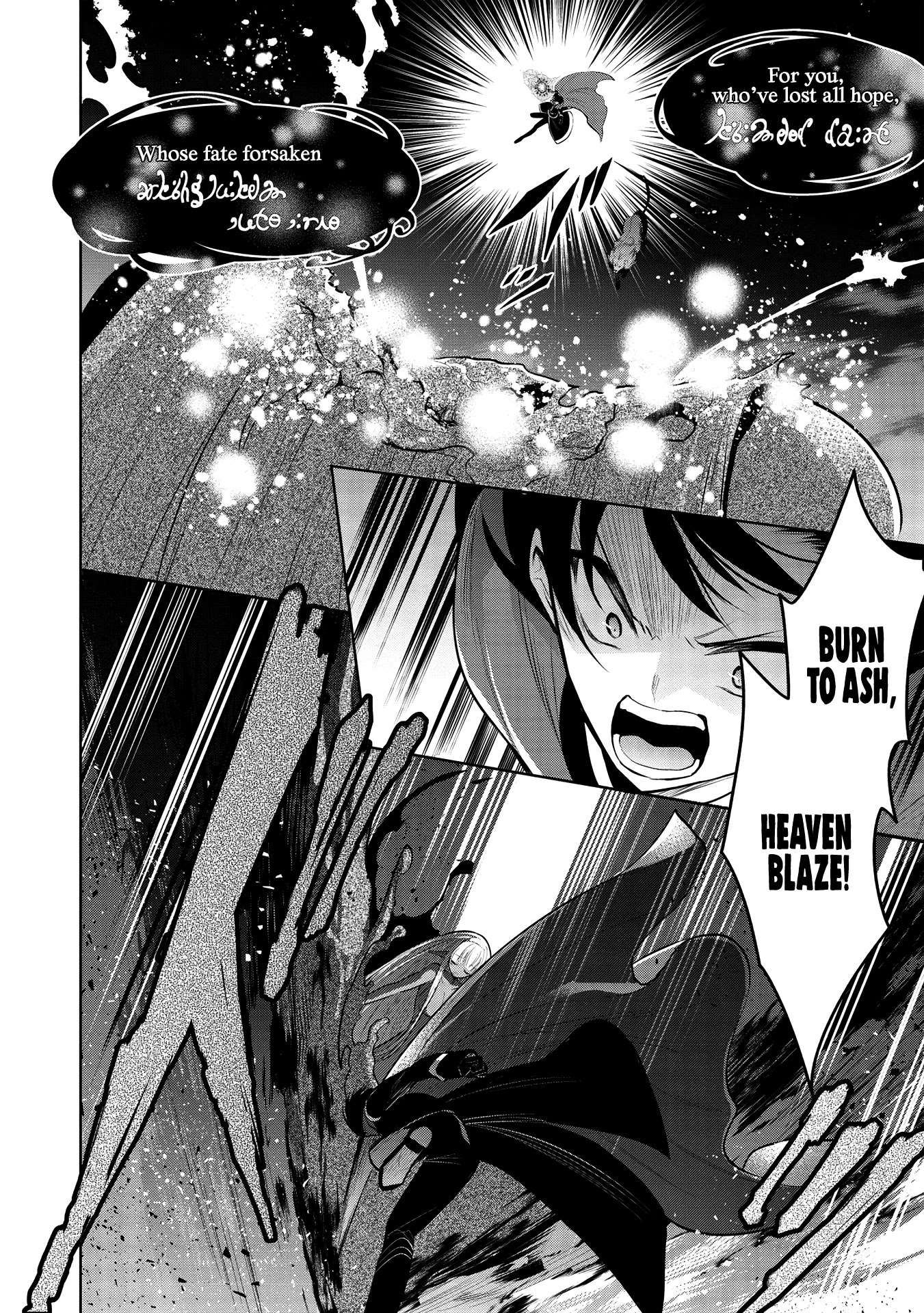 Maou no Ore ga Dorei Elf wo Yome ni Shitanda ga, Dou Medereba Ii? Chapter 34 page 10 - Chapter 34