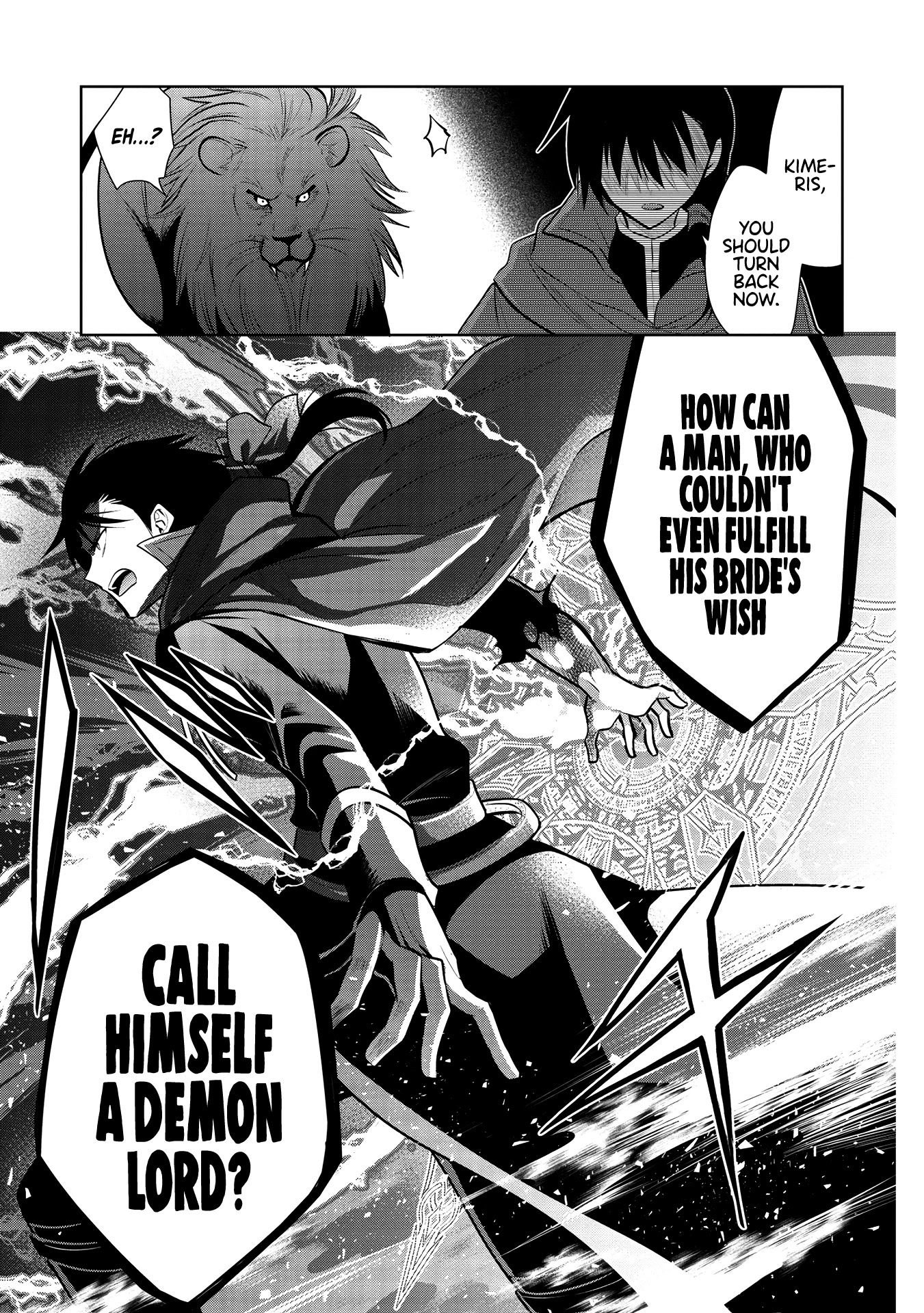 Maou no Ore ga Dorei Elf wo Yome ni Shitanda ga, Dou Medereba Ii? Chapter 34 page 15 - Chapter 34