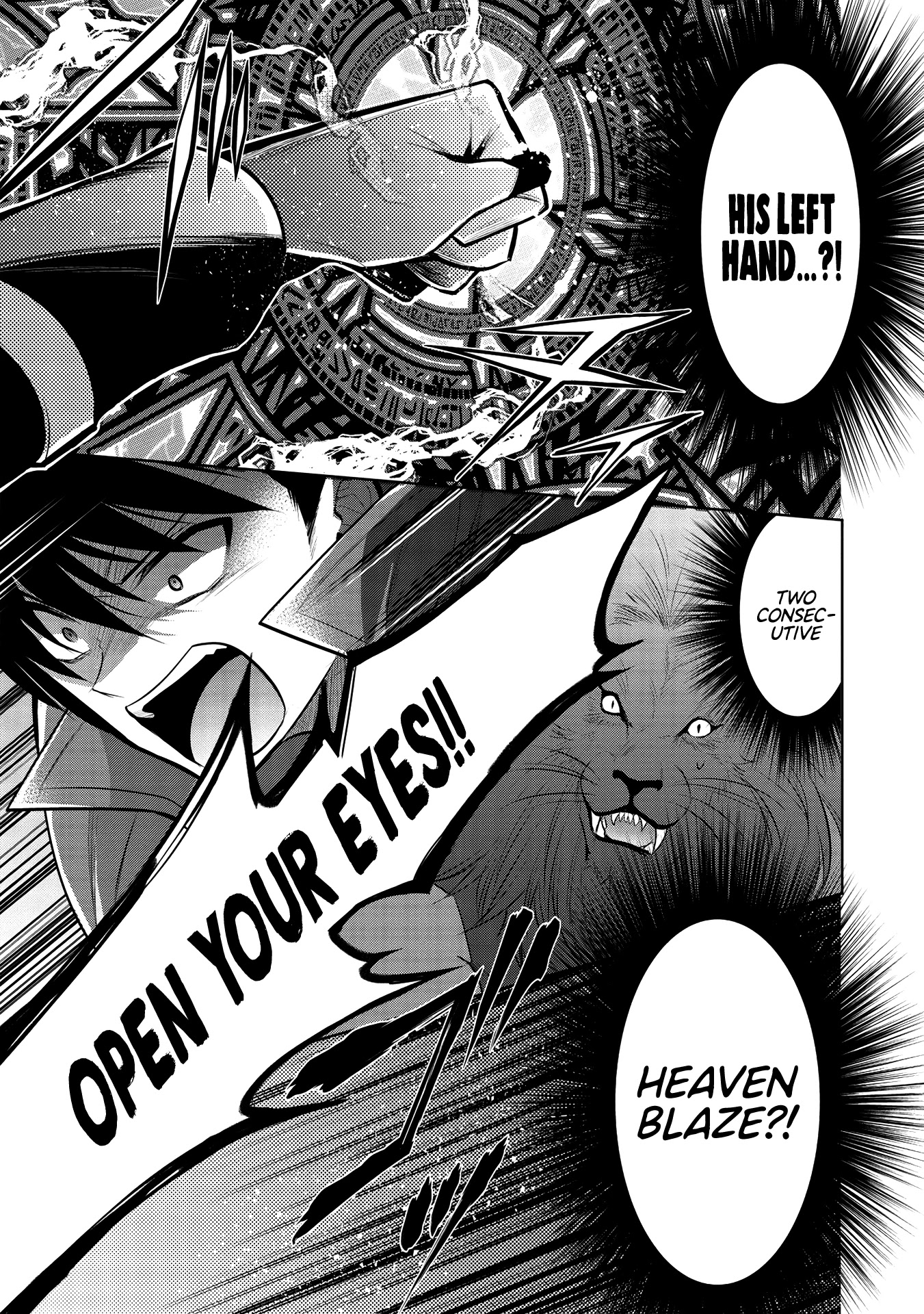 Maou no Ore ga Dorei Elf wo Yome ni Shitanda ga, Dou Medereba Ii? Chapter 34 page 17 - Chapter 34