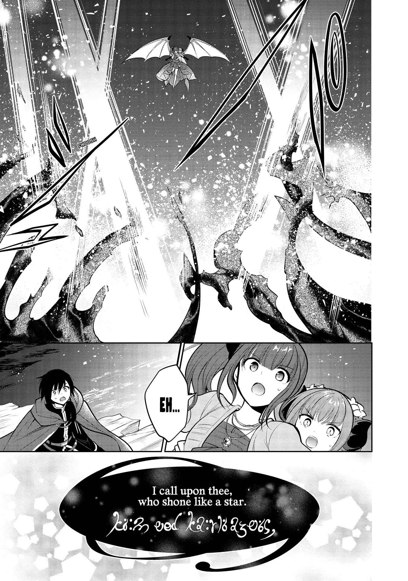 Maou no Ore ga Dorei Elf wo Yome ni Shitanda ga, Dou Medereba Ii? Chapter 34 page 3 - Chapter 34