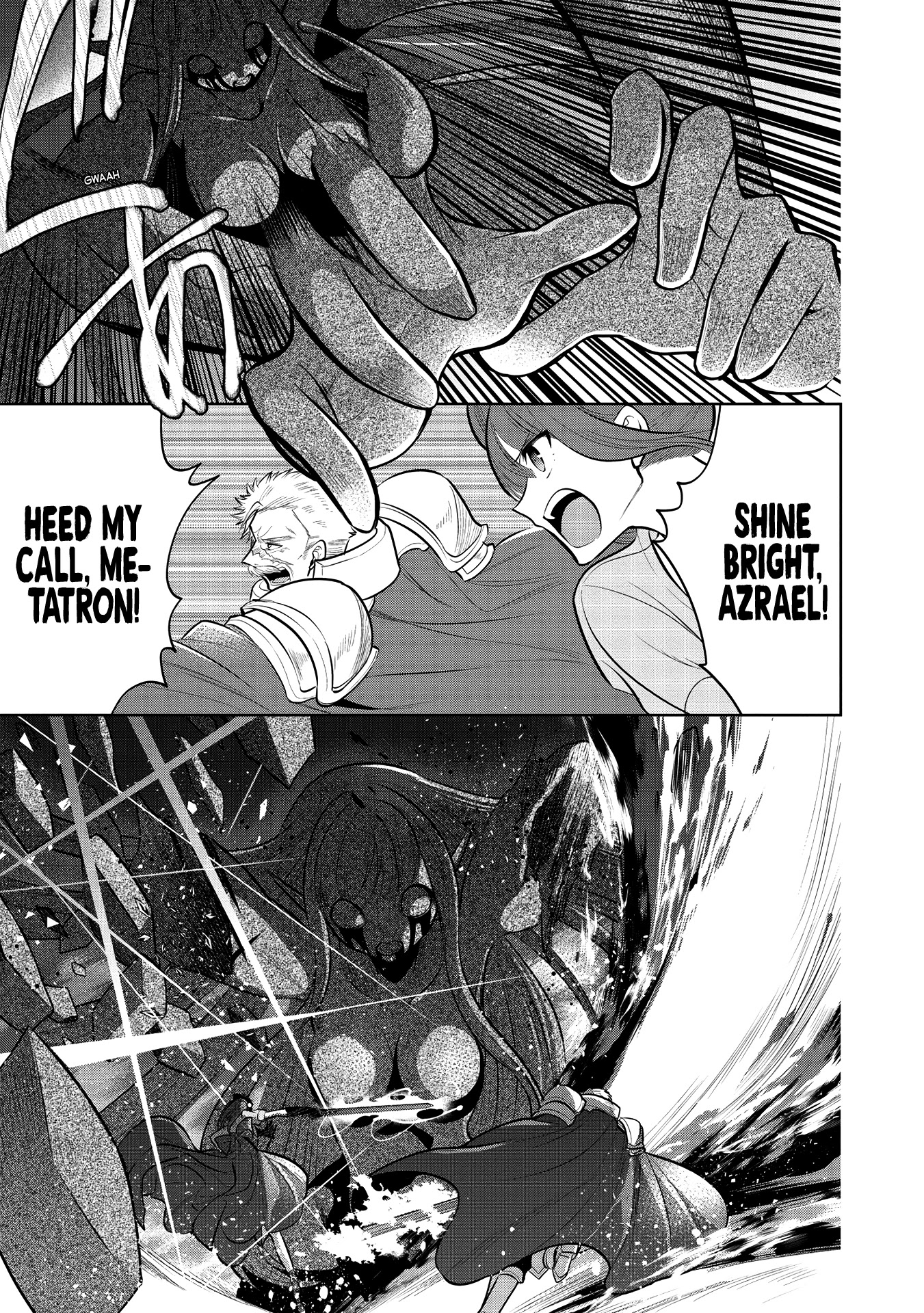 Maou no Ore ga Dorei Elf wo Yome ni Shitanda ga, Dou Medereba Ii? Chapter 34 page 6 - Chapter 34