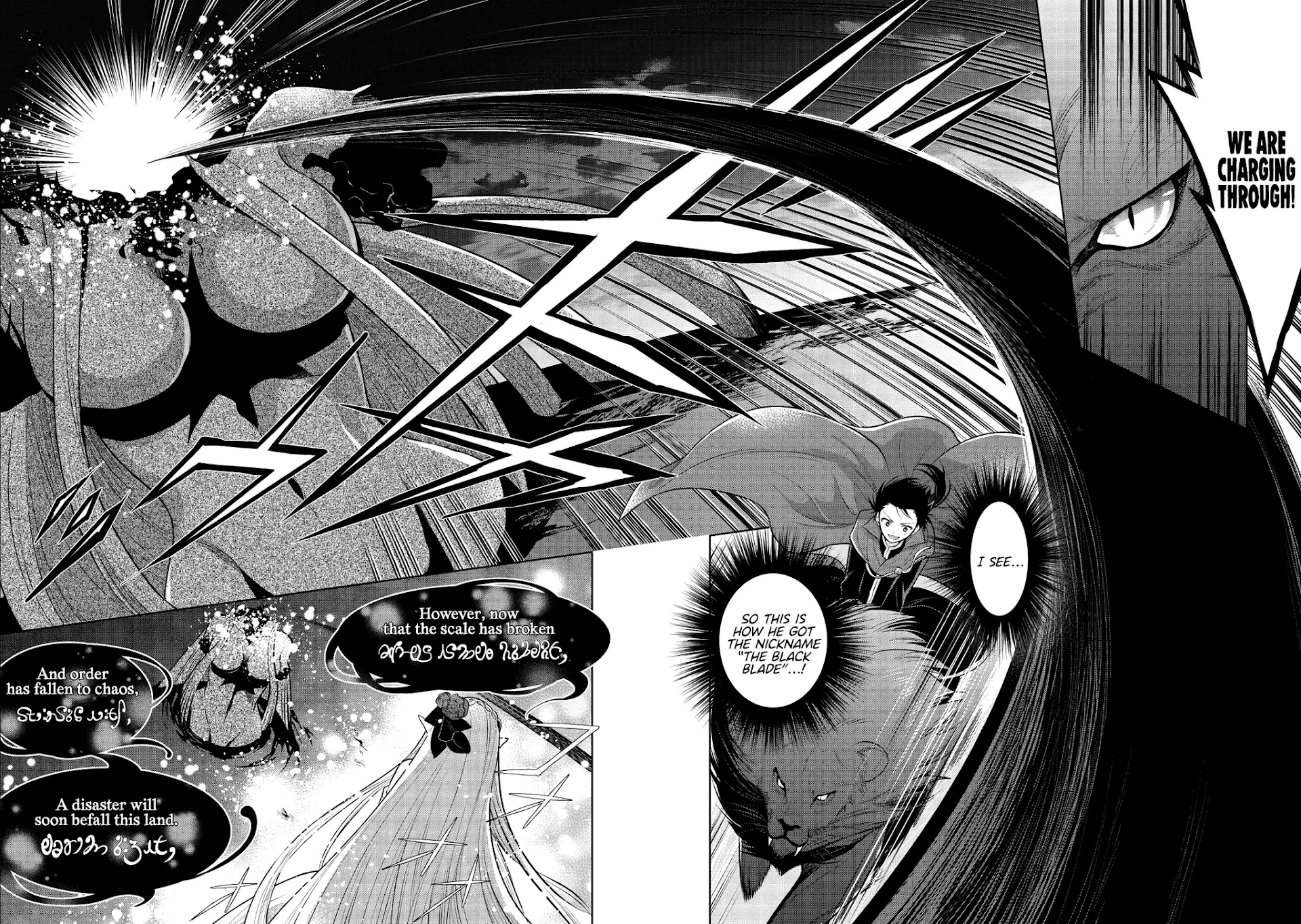 Maou no Ore ga Dorei Elf wo Yome ni Shitanda ga, Dou Medereba Ii? Chapter 34 page 9 - Chapter 34