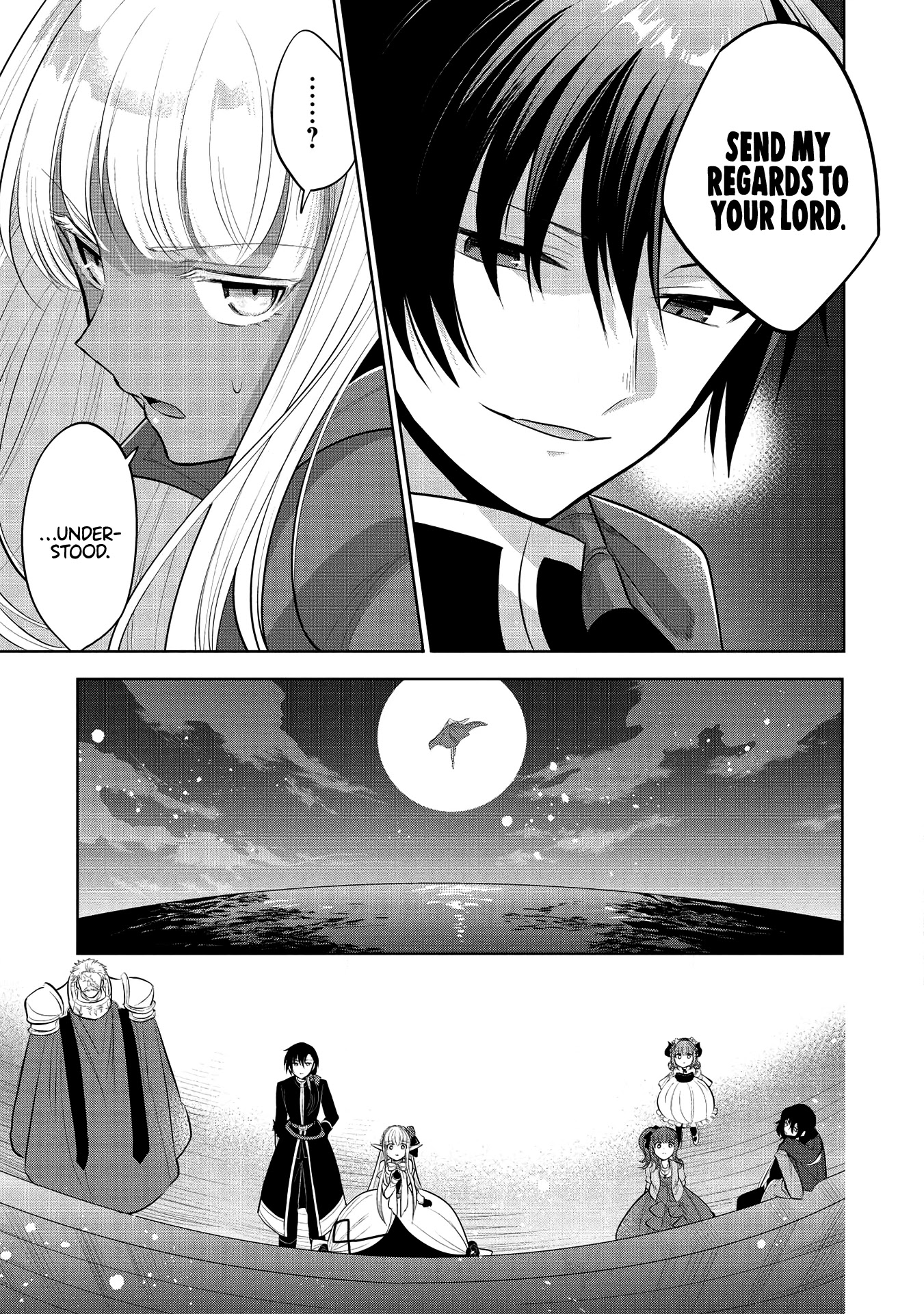Maou no Ore ga Dorei Elf wo Yome ni Shitanda ga, Dou Medereba Ii? Chapter 35 page 15 - Chapter 35: Dancing Starlight (3)