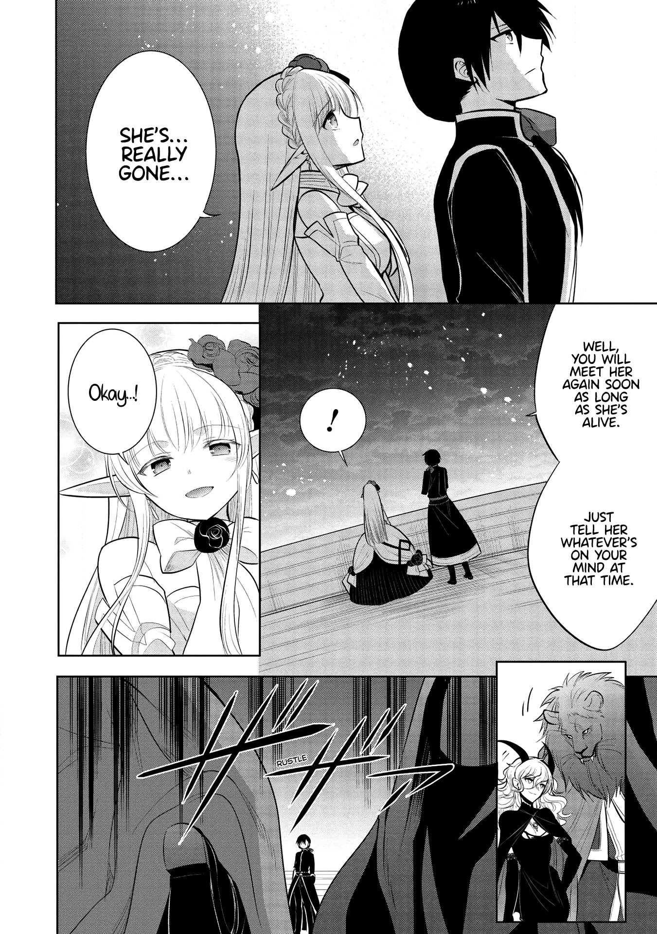 Maou no Ore ga Dorei Elf wo Yome ni Shitanda ga, Dou Medereba Ii? Chapter 35 page 16 - Chapter 35: Dancing Starlight (3)