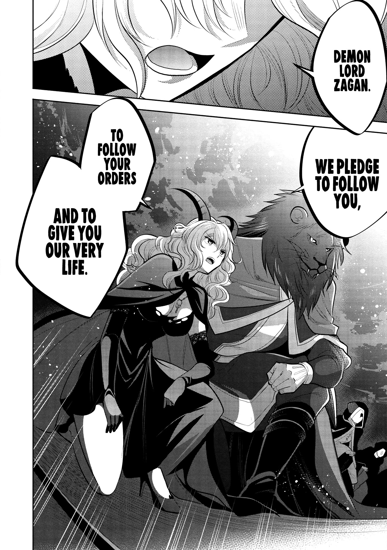 Maou no Ore ga Dorei Elf wo Yome ni Shitanda ga, Dou Medereba Ii? Chapter 35 page 18 - Chapter 35: Dancing Starlight (3)