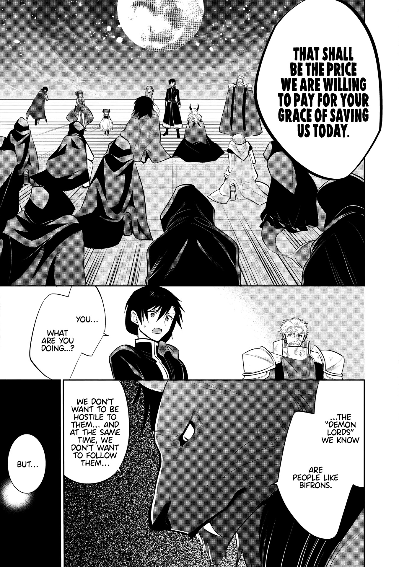Maou no Ore ga Dorei Elf wo Yome ni Shitanda ga, Dou Medereba Ii? Chapter 35 page 19 - Chapter 35: Dancing Starlight (3)