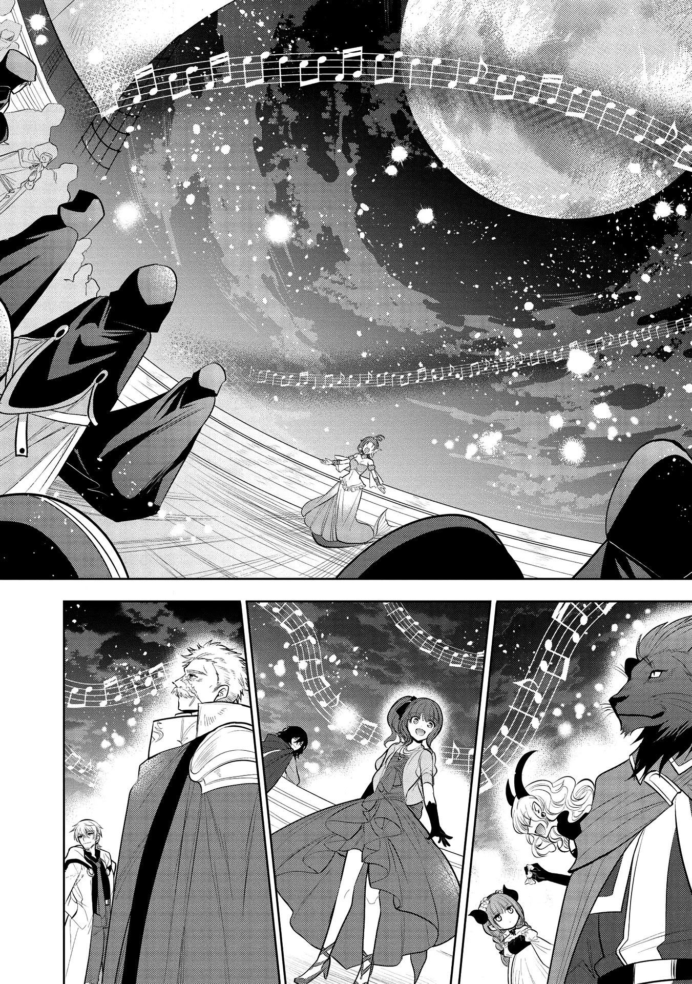 Maou no Ore ga Dorei Elf wo Yome ni Shitanda ga, Dou Medereba Ii? Chapter 35 page 22 - Chapter 35: Dancing Starlight (3)