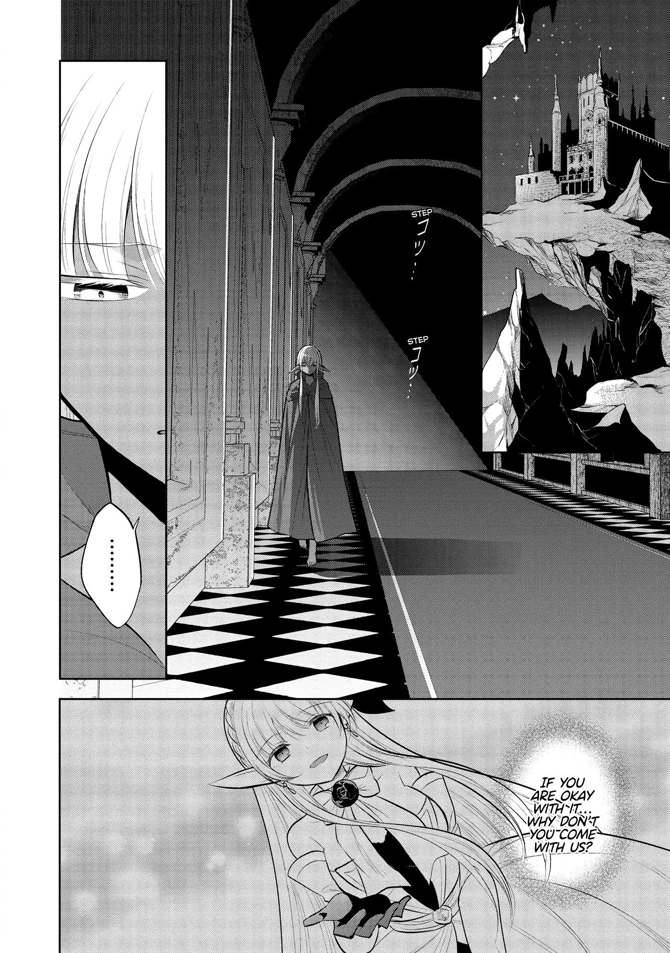 Maou no Ore ga Dorei Elf wo Yome ni Shitanda ga, Dou Medereba Ii? Chapter 35 page 26 - Chapter 35: Dancing Starlight (3)