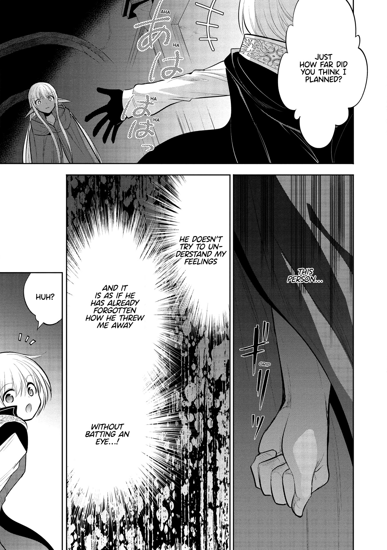 Maou no Ore ga Dorei Elf wo Yome ni Shitanda ga, Dou Medereba Ii? Chapter 35 page 31 - Chapter 35: Dancing Starlight (3)