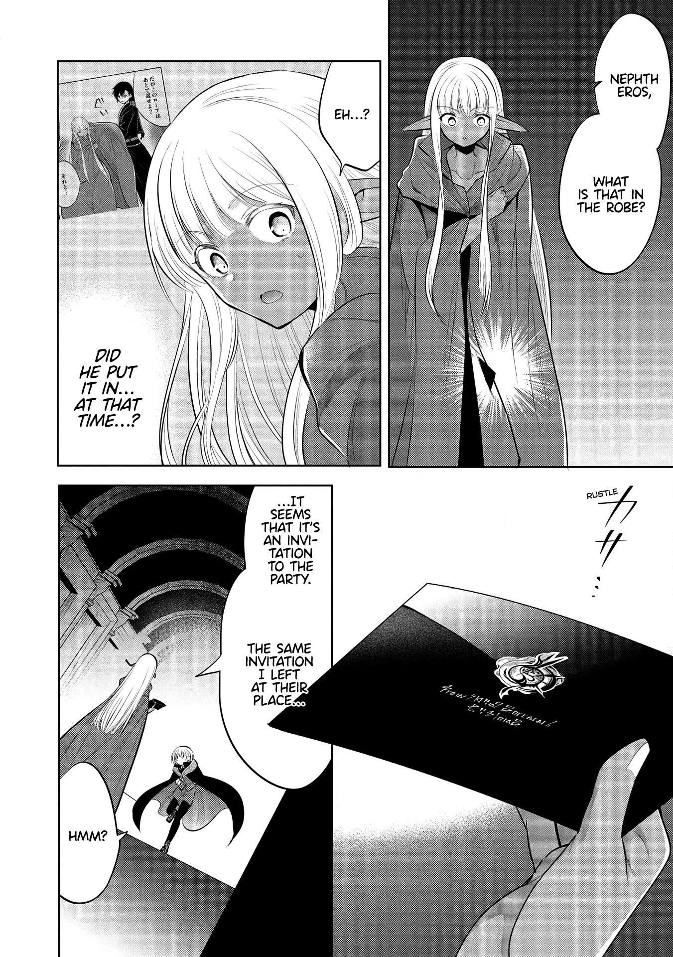 Maou no Ore ga Dorei Elf wo Yome ni Shitanda ga, Dou Medereba Ii? Chapter 35 page 32 - Chapter 35: Dancing Starlight (3)