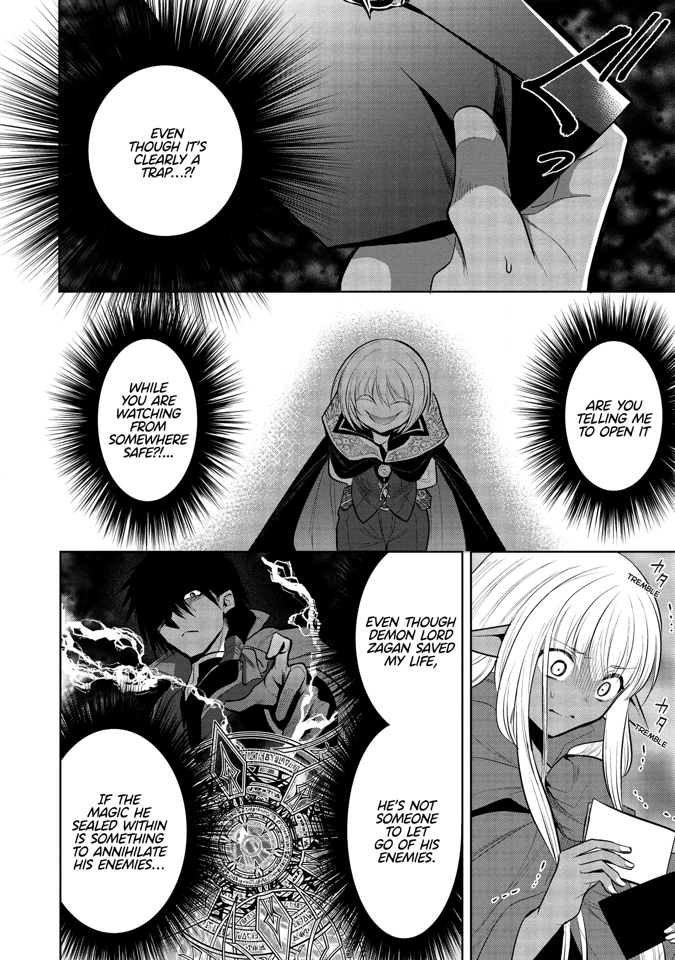 Maou no Ore ga Dorei Elf wo Yome ni Shitanda ga, Dou Medereba Ii? Chapter 35 page 34 - Chapter 35: Dancing Starlight (3)