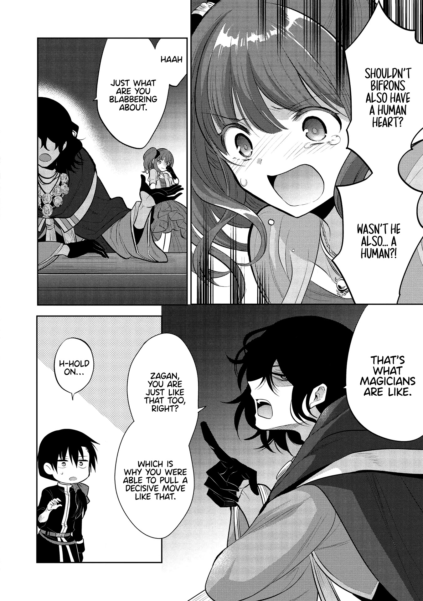 Maou no Ore ga Dorei Elf wo Yome ni Shitanda ga, Dou Medereba Ii? Chapter 35 page 4 - Chapter 35: Dancing Starlight (3)