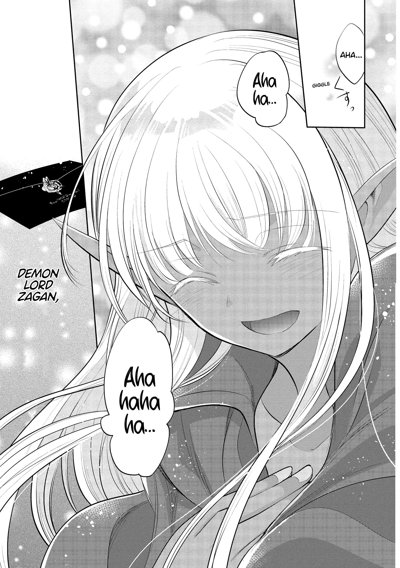 Maou no Ore ga Dorei Elf wo Yome ni Shitanda ga, Dou Medereba Ii? Chapter 35 page 45 - Chapter 35: Dancing Starlight (3)